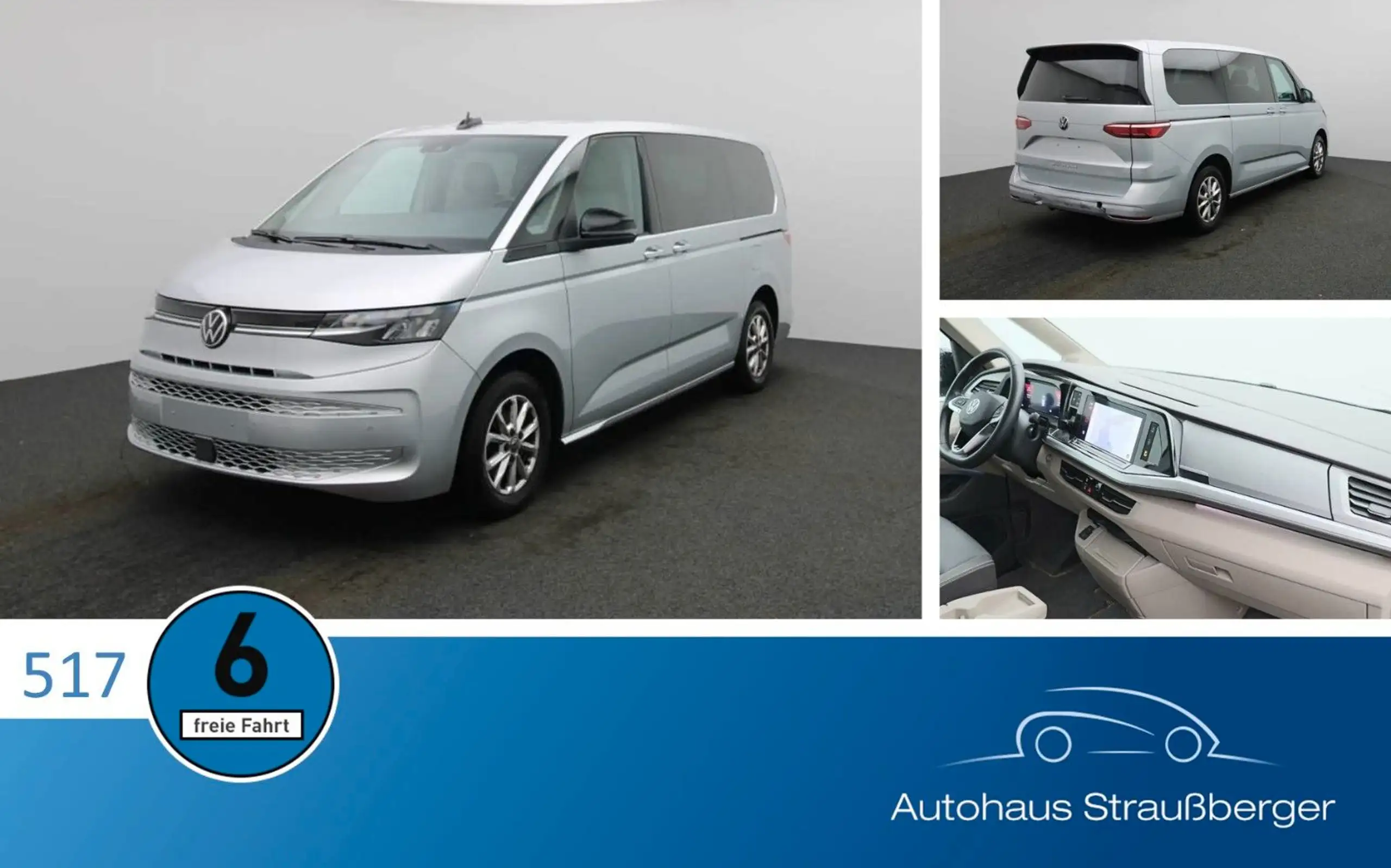 Volkswagen T7 Multivan 2024