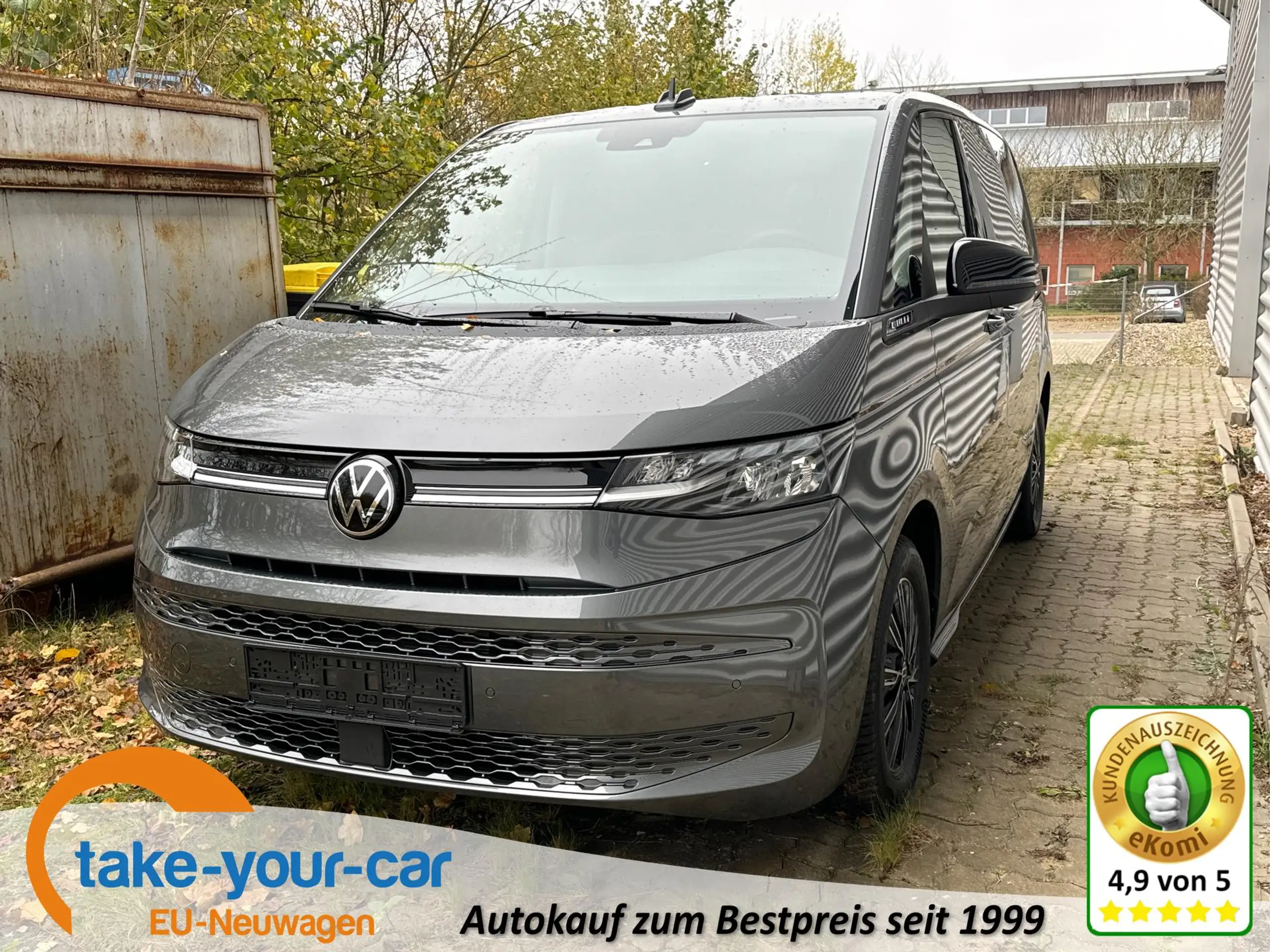 Volkswagen T7 Multivan 2024