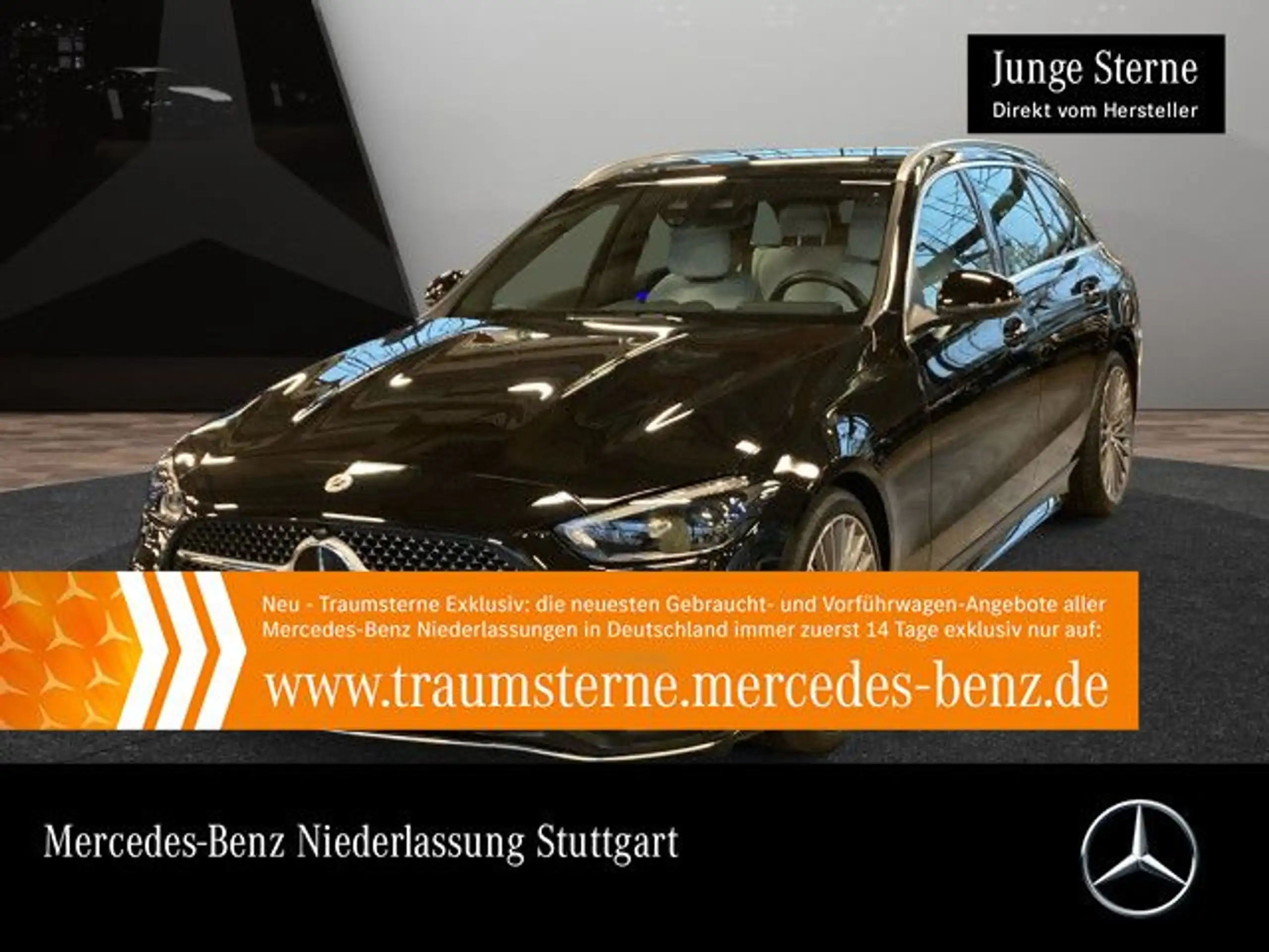 Mercedes-Benz C 300 2023