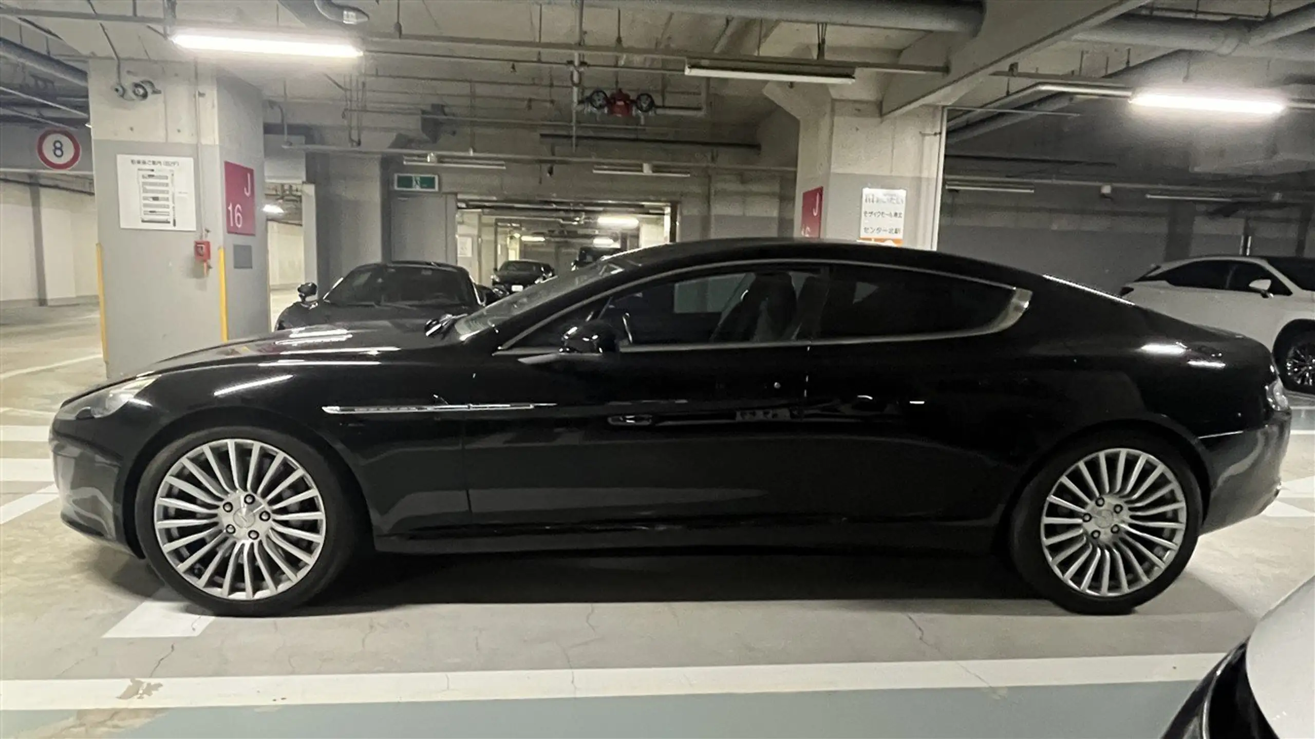 Aston Martin - Rapide