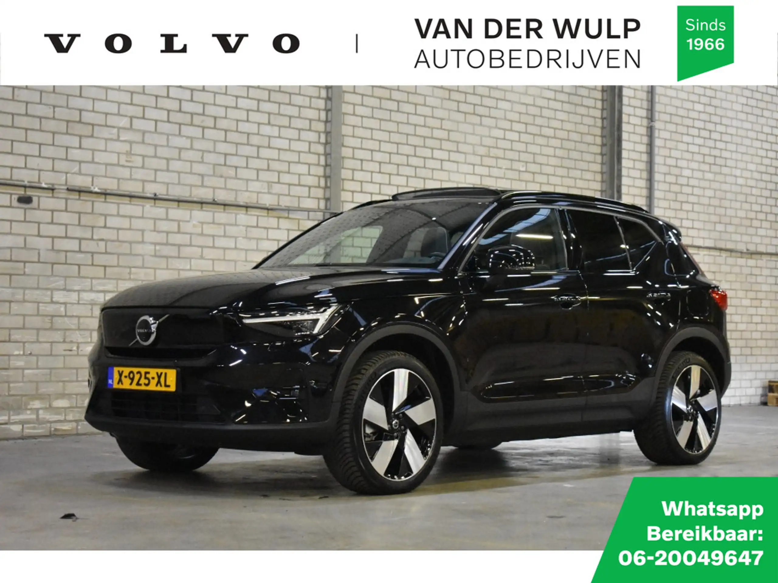 Volvo - XC40