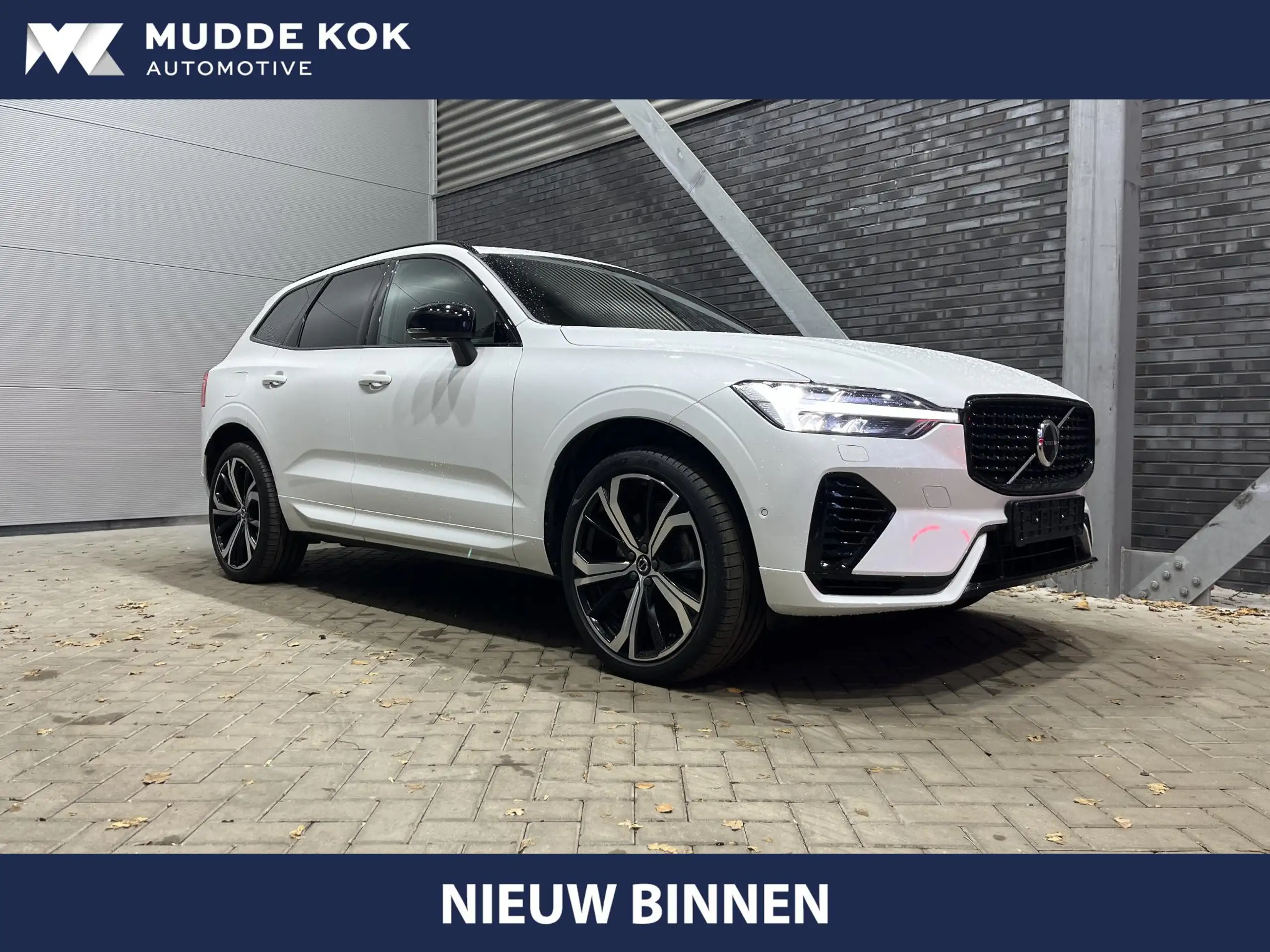 Volvo - XC60