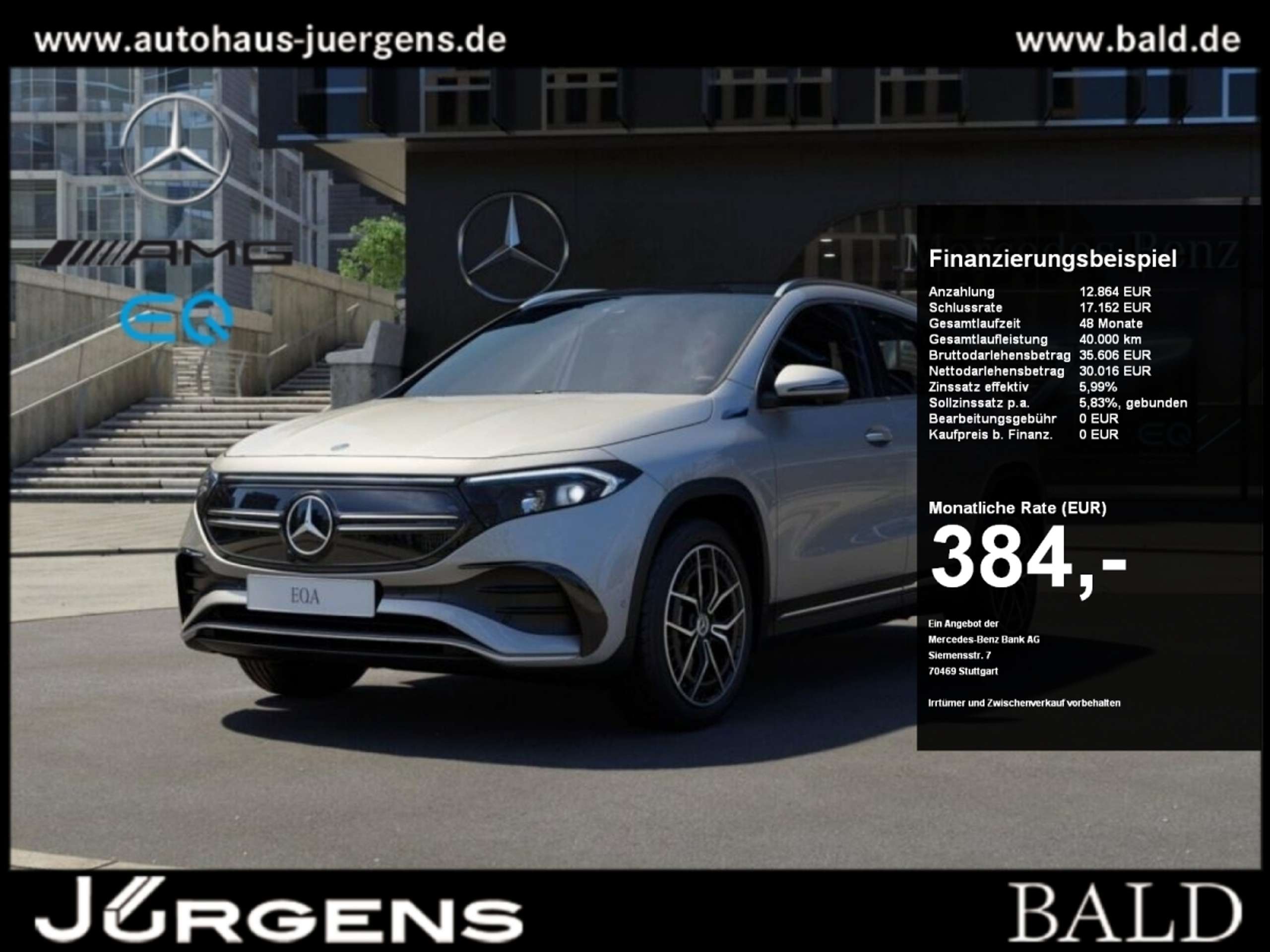 Mercedes-Benz EQA 300 2022