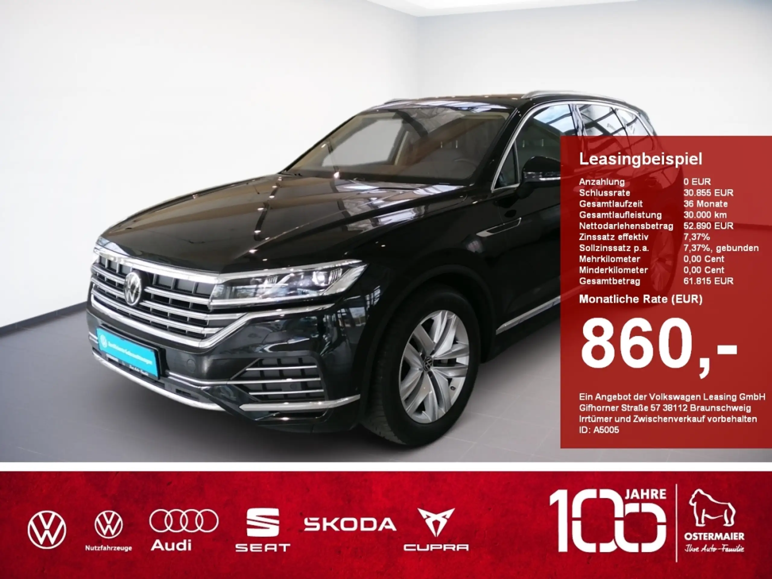 Volkswagen Touareg 2022