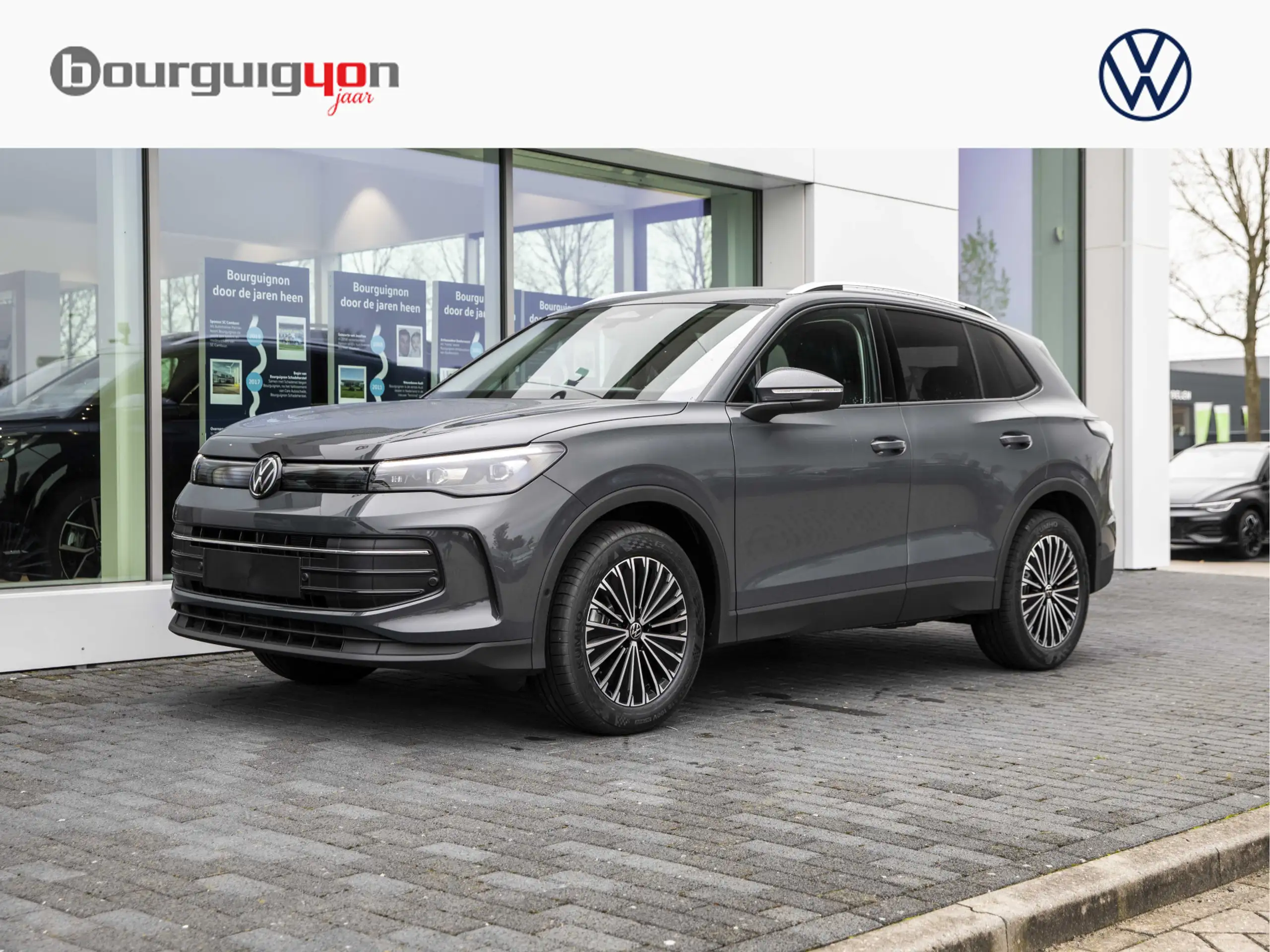 Volkswagen - Tiguan