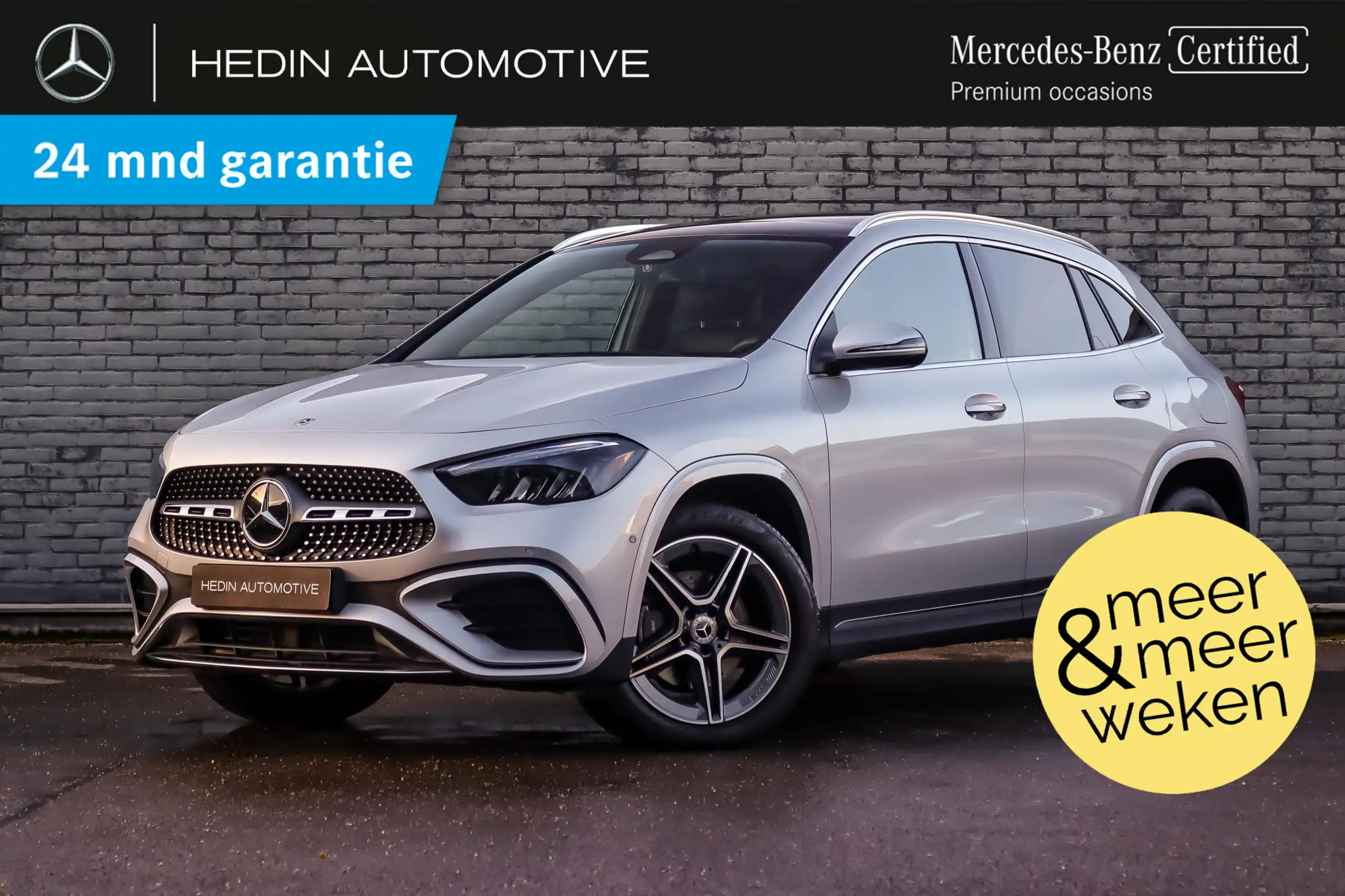 Mercedes-Benz GLA 250 2023