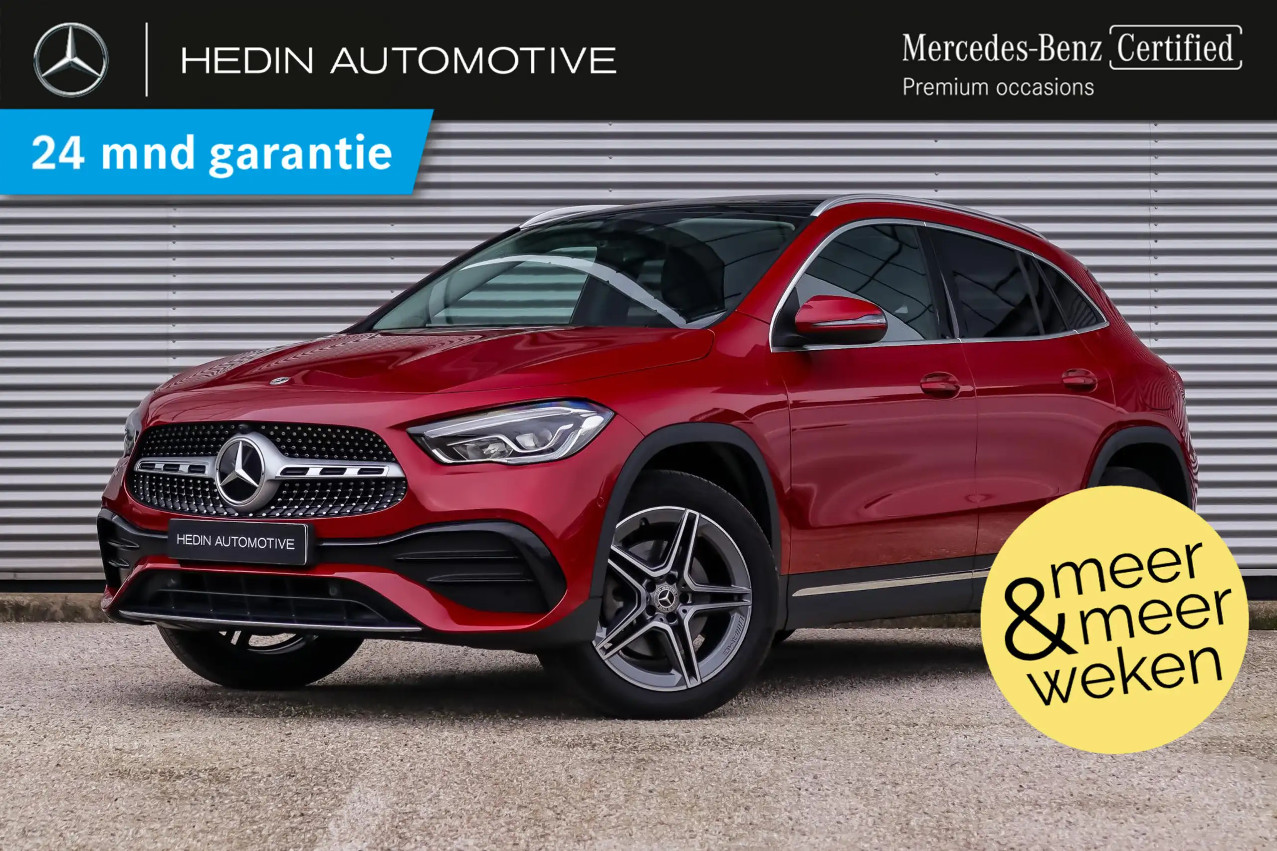 Mercedes-Benz GLA 250 2023