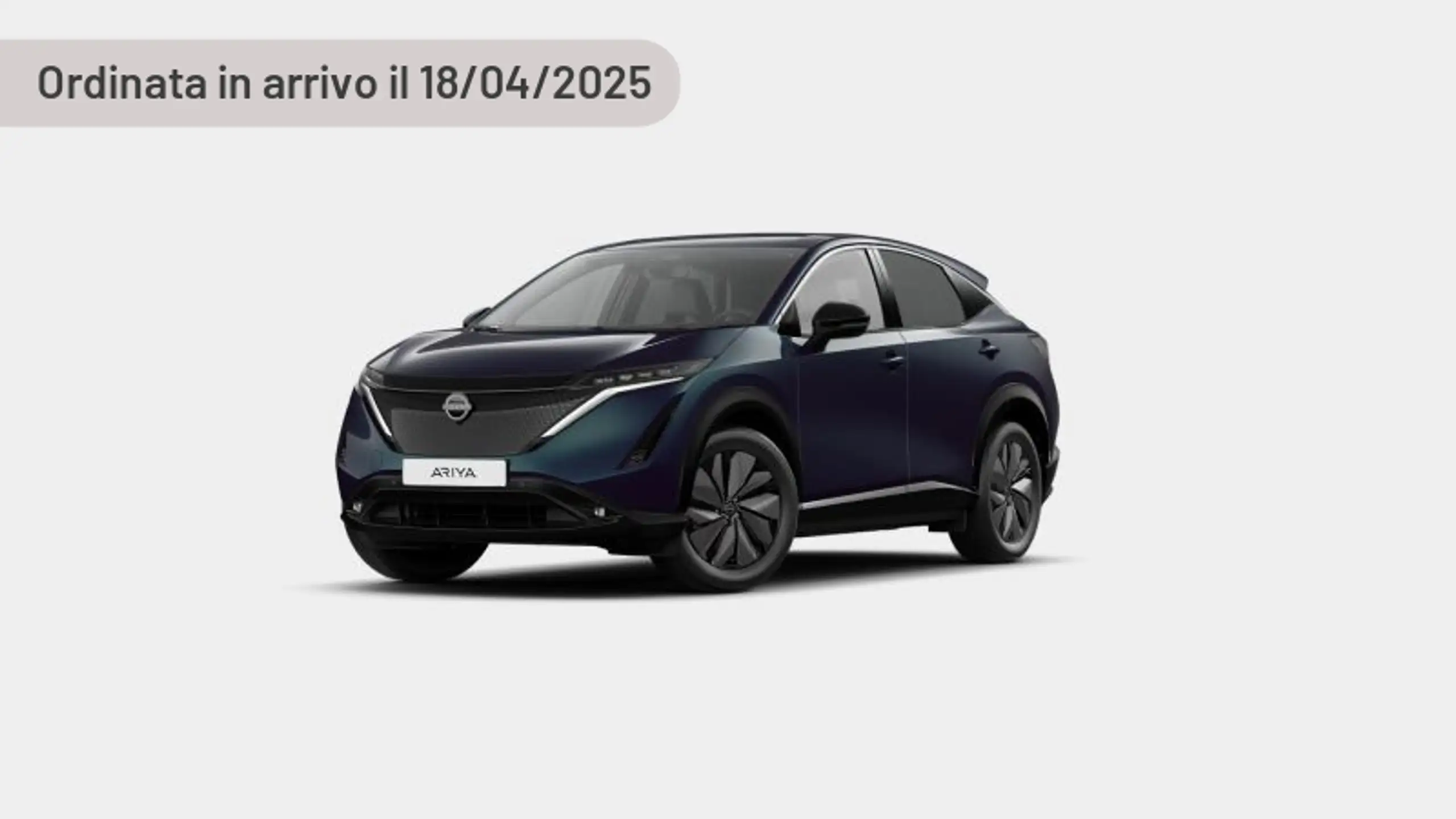 Nissan Ariya 2023