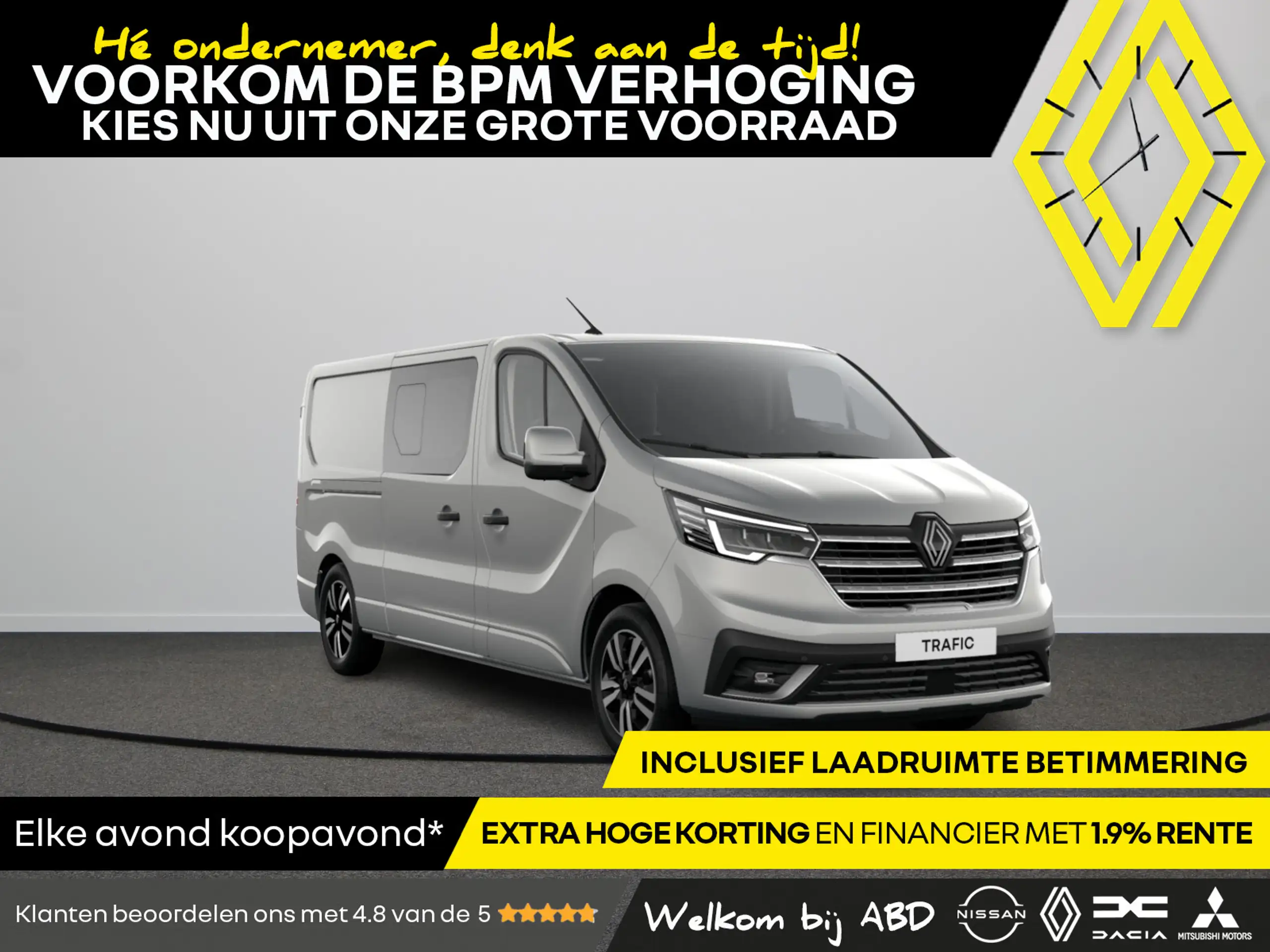 Renault Trafic 2024