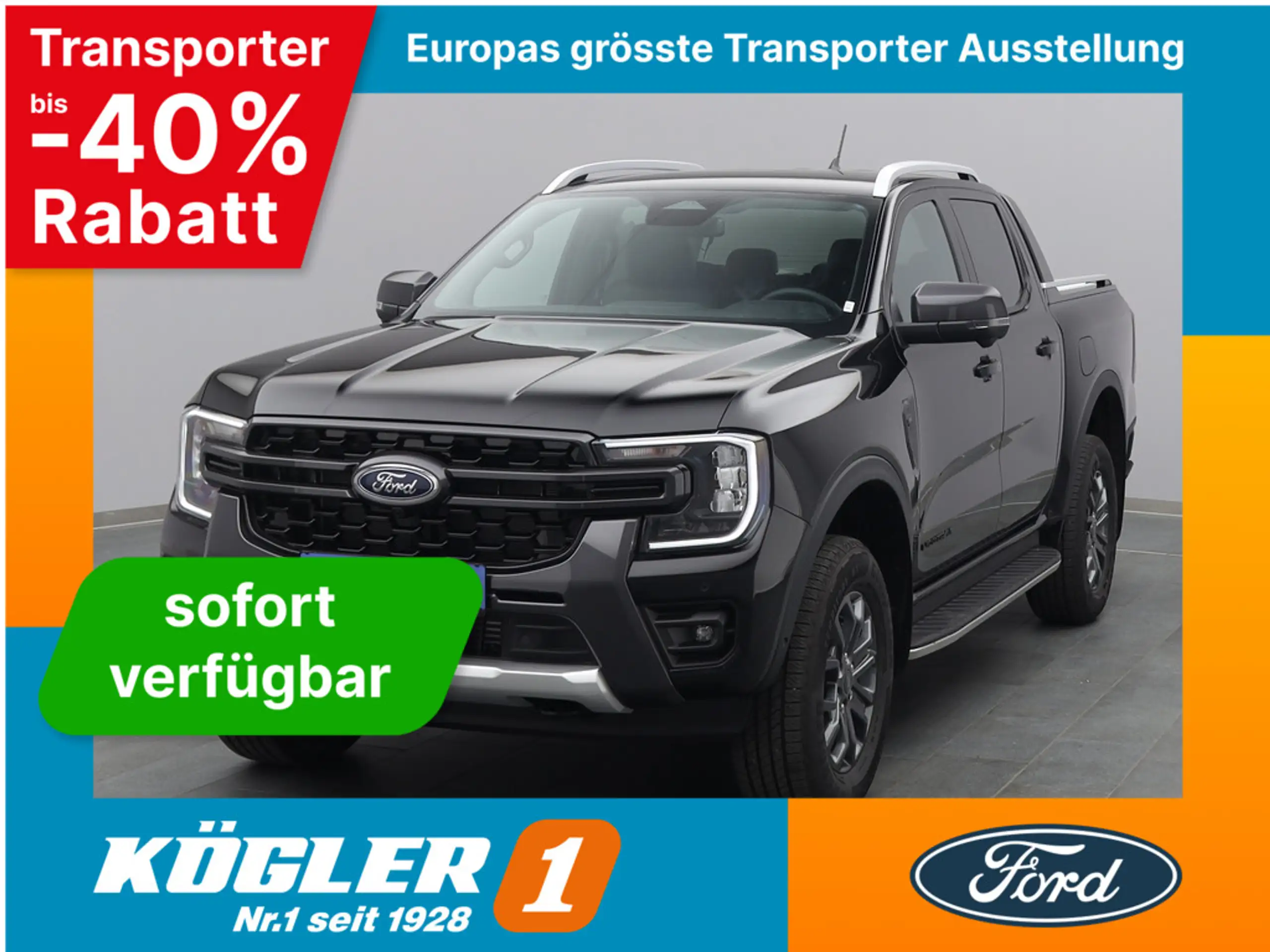 Ford Ranger 2023