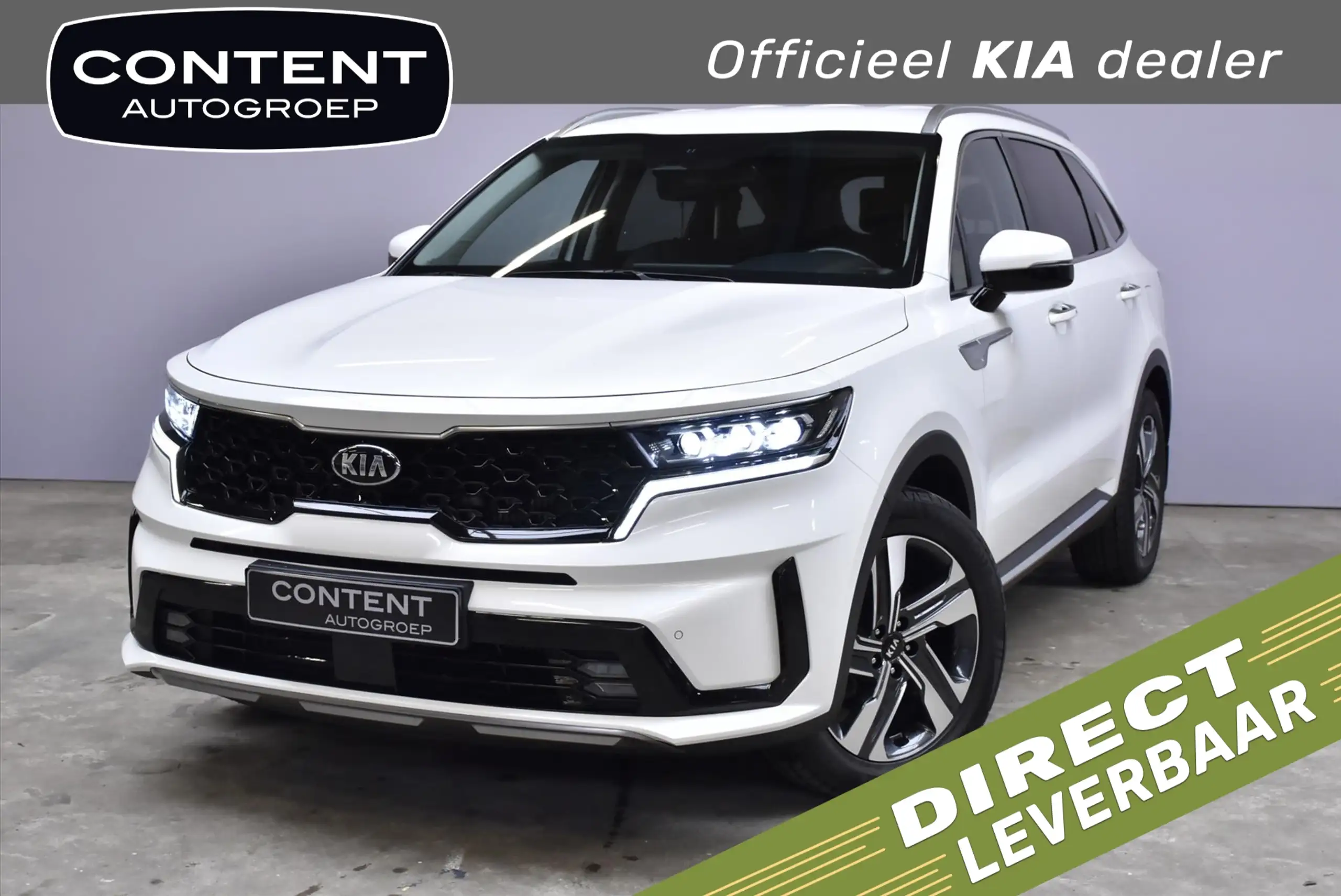 Kia Sorento 2024