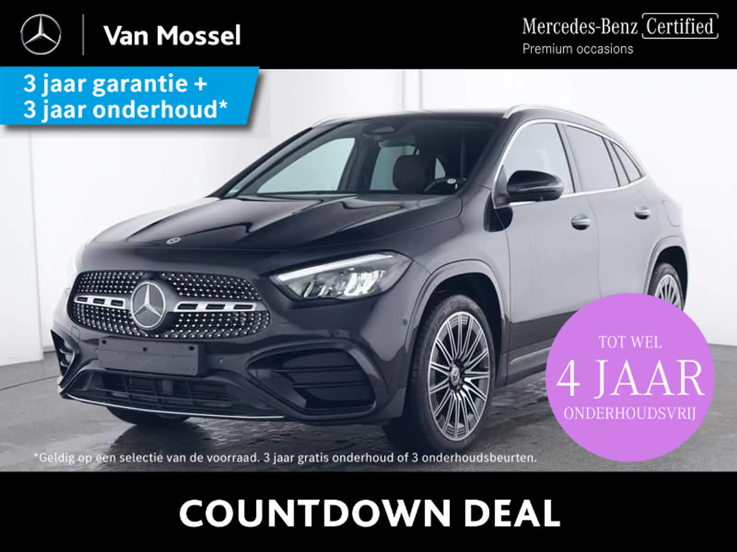 Mercedes-Benz GLA 250 2024