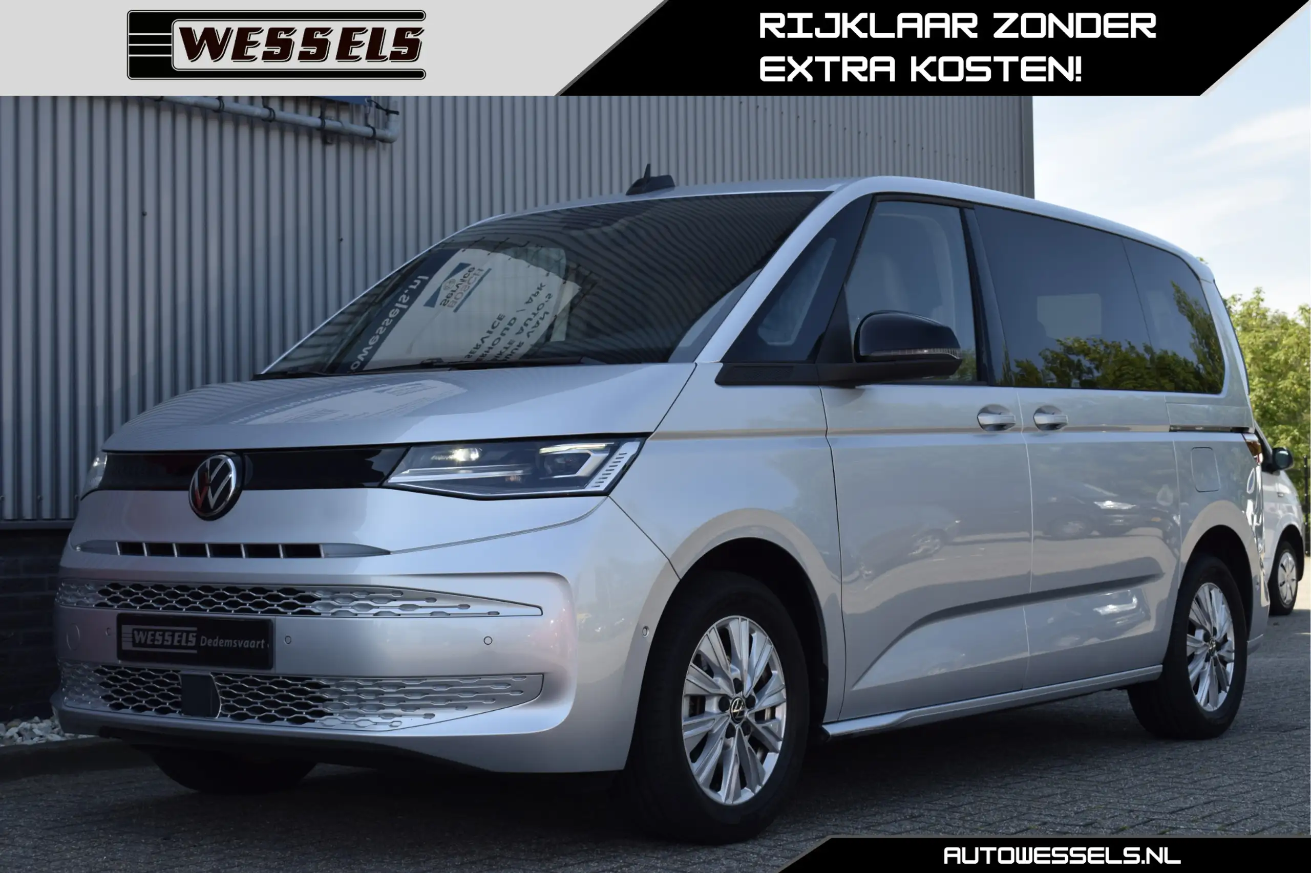 Volkswagen T7 Multivan 2022