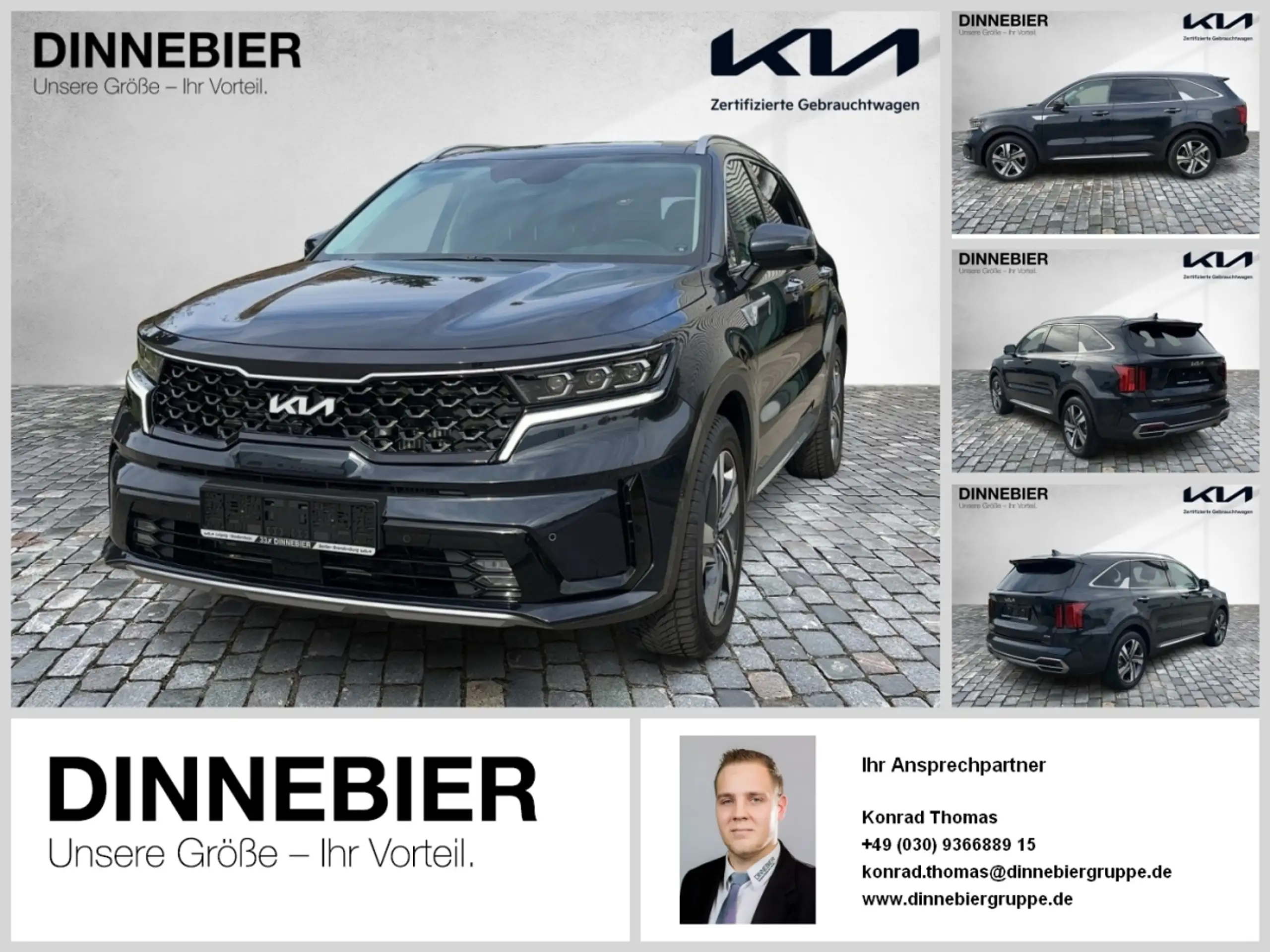 Kia Sorento 2024