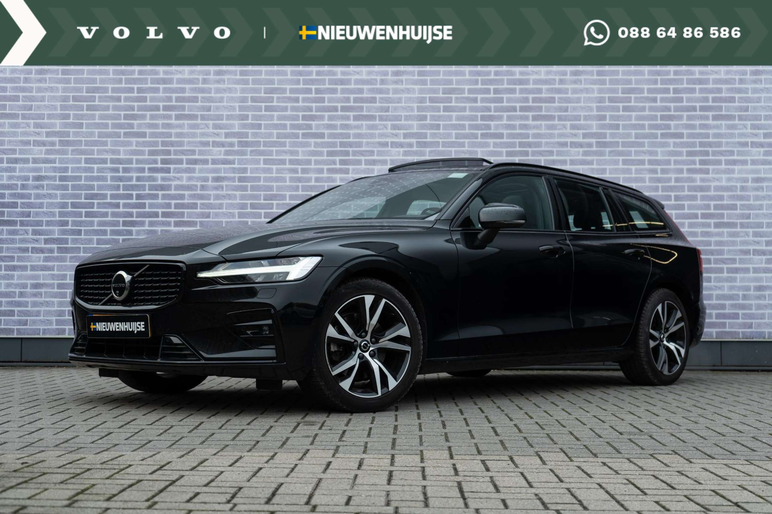 Volvo - V60