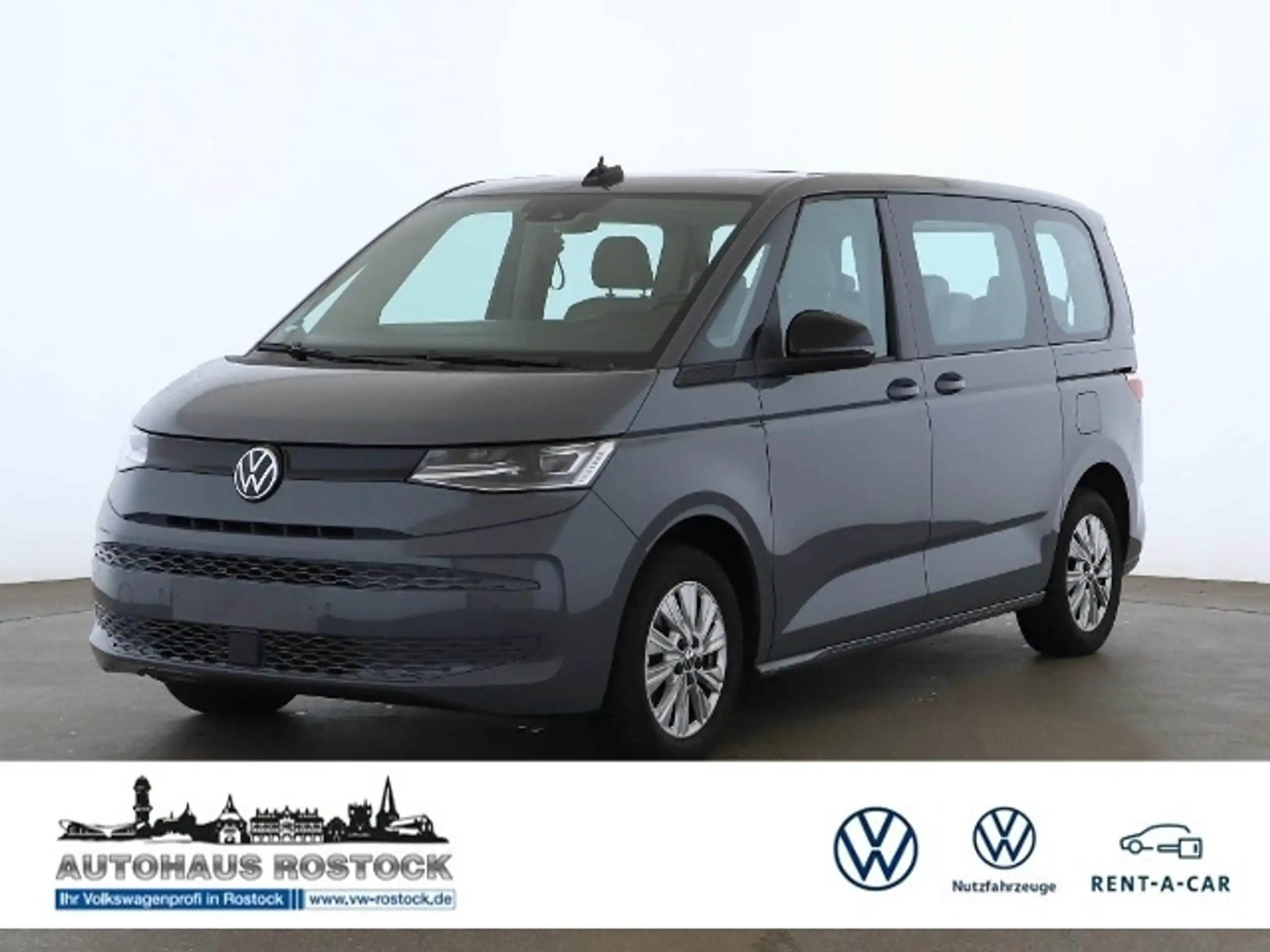 Volkswagen T7 Multivan 2023