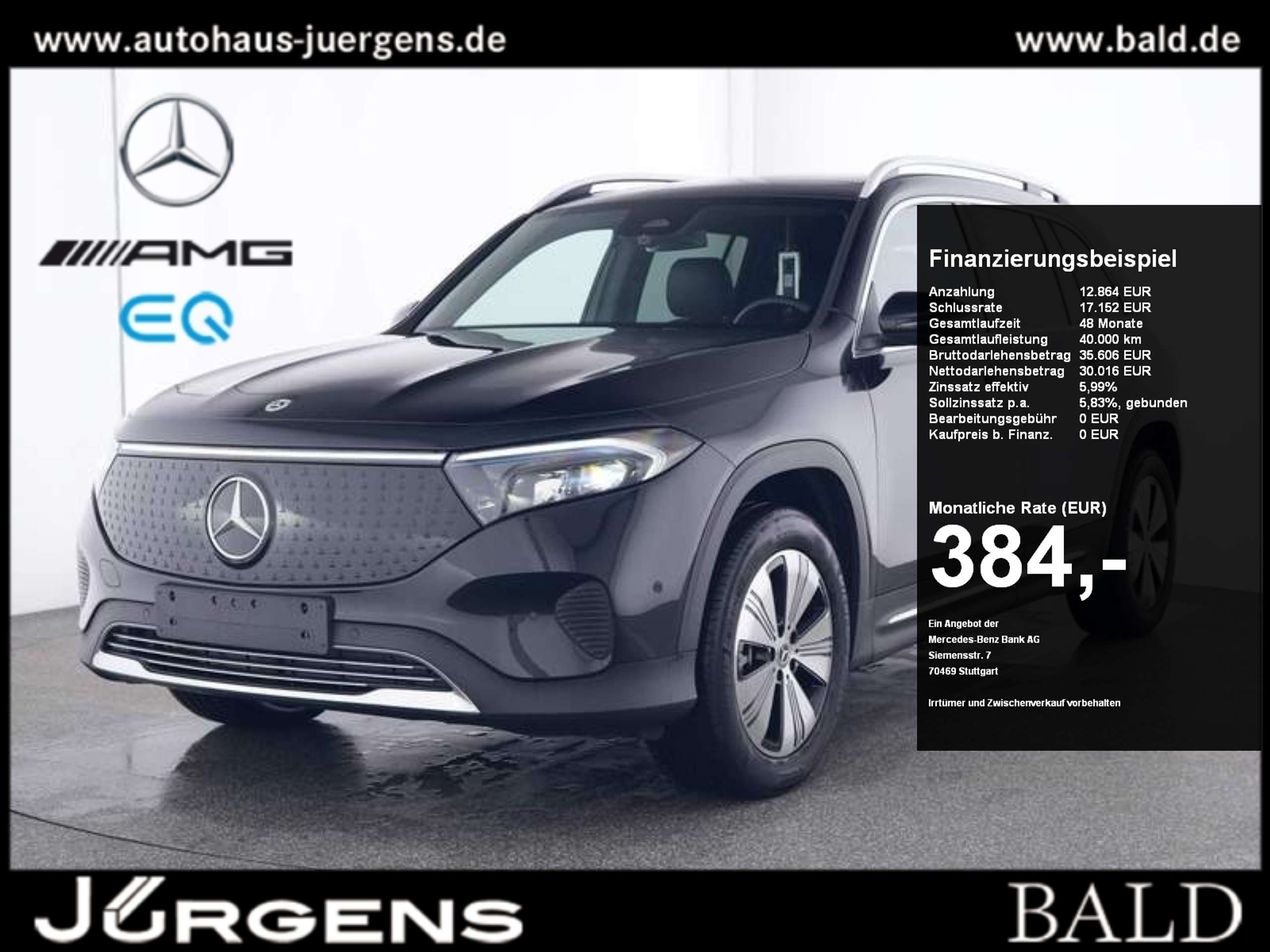 Mercedes-Benz EQB 250 2024