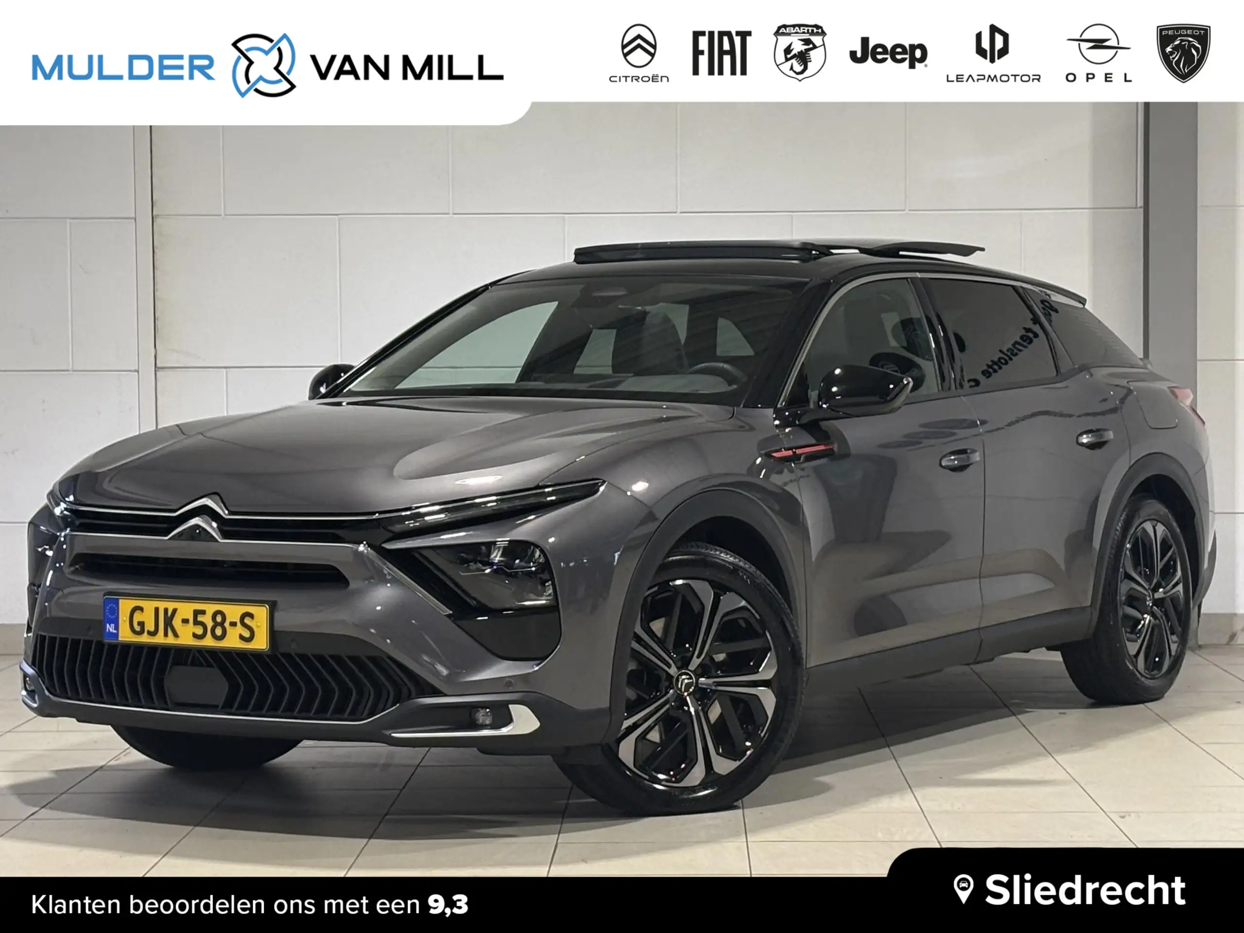 Citroen C5 X 2024