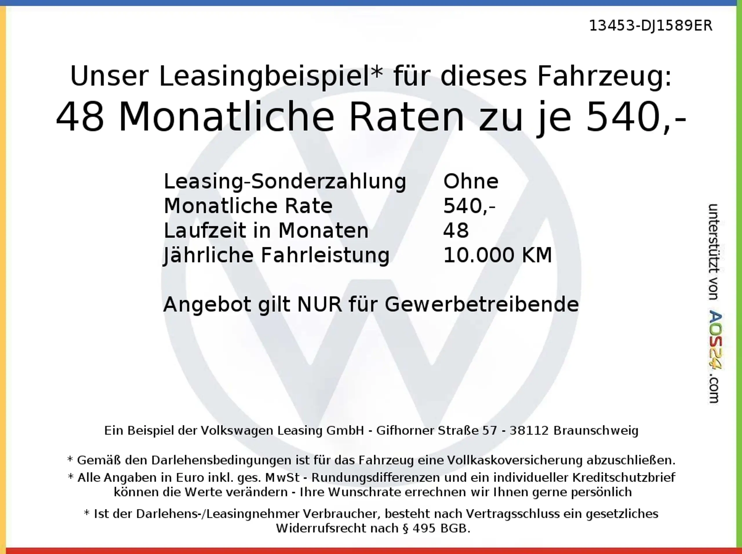 Volkswagen - ID.7