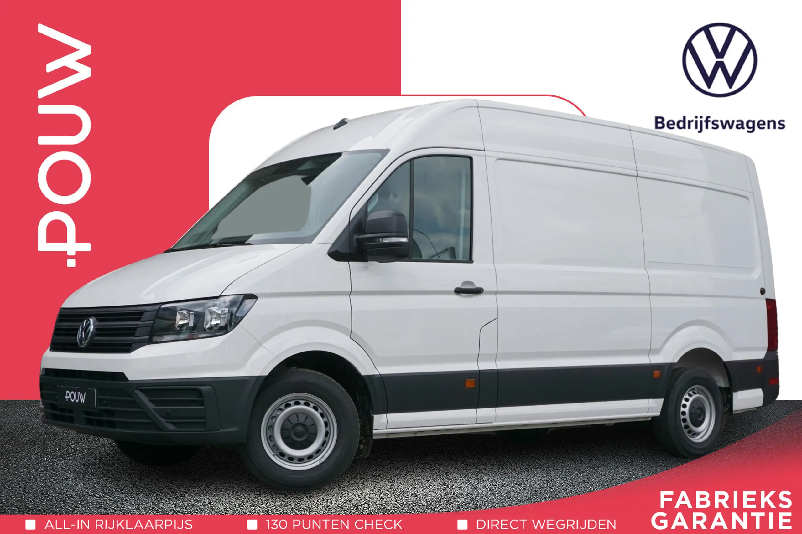 Volkswagen - Crafter