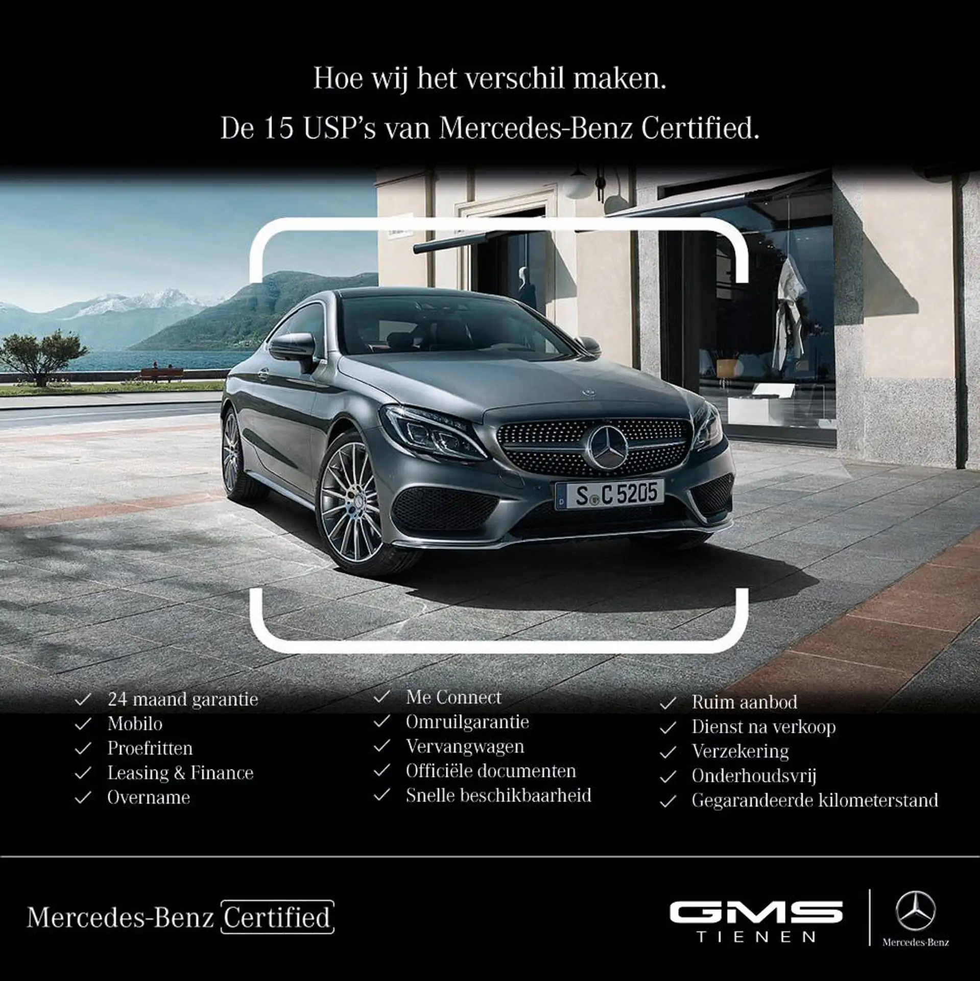 Mercedes-Benz - EQA