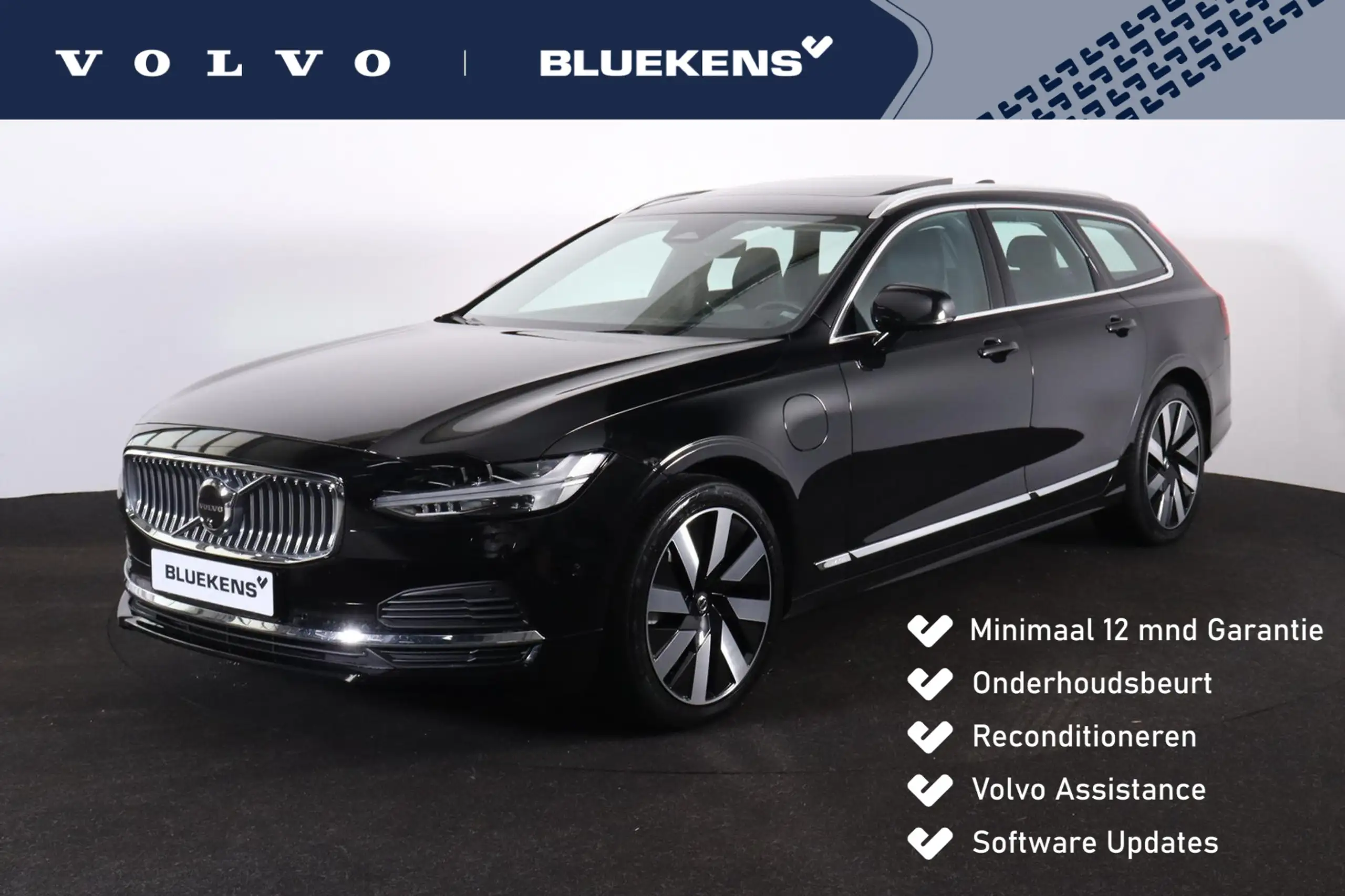 Volvo - V90