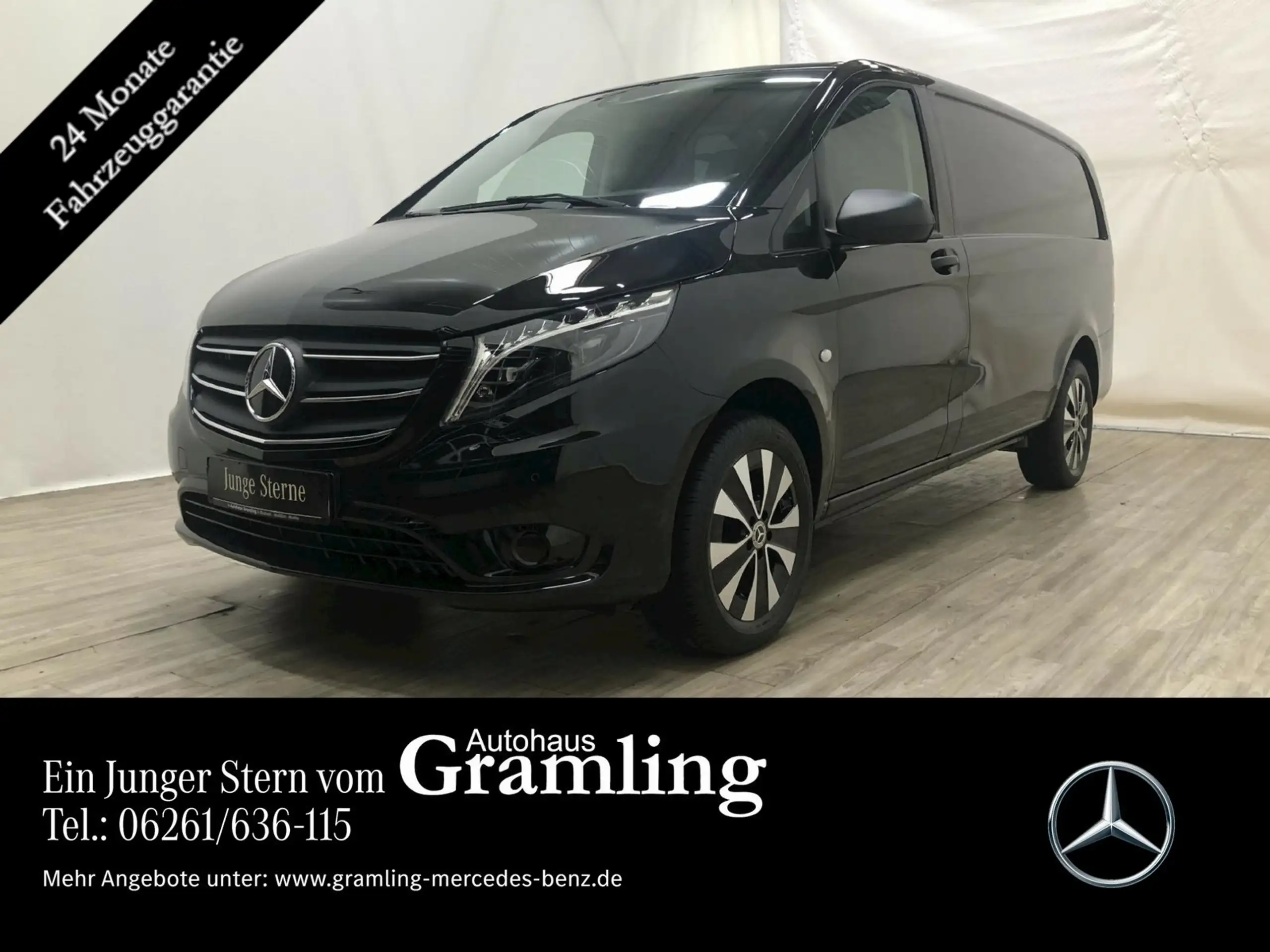 Mercedes-Benz Vito 2023