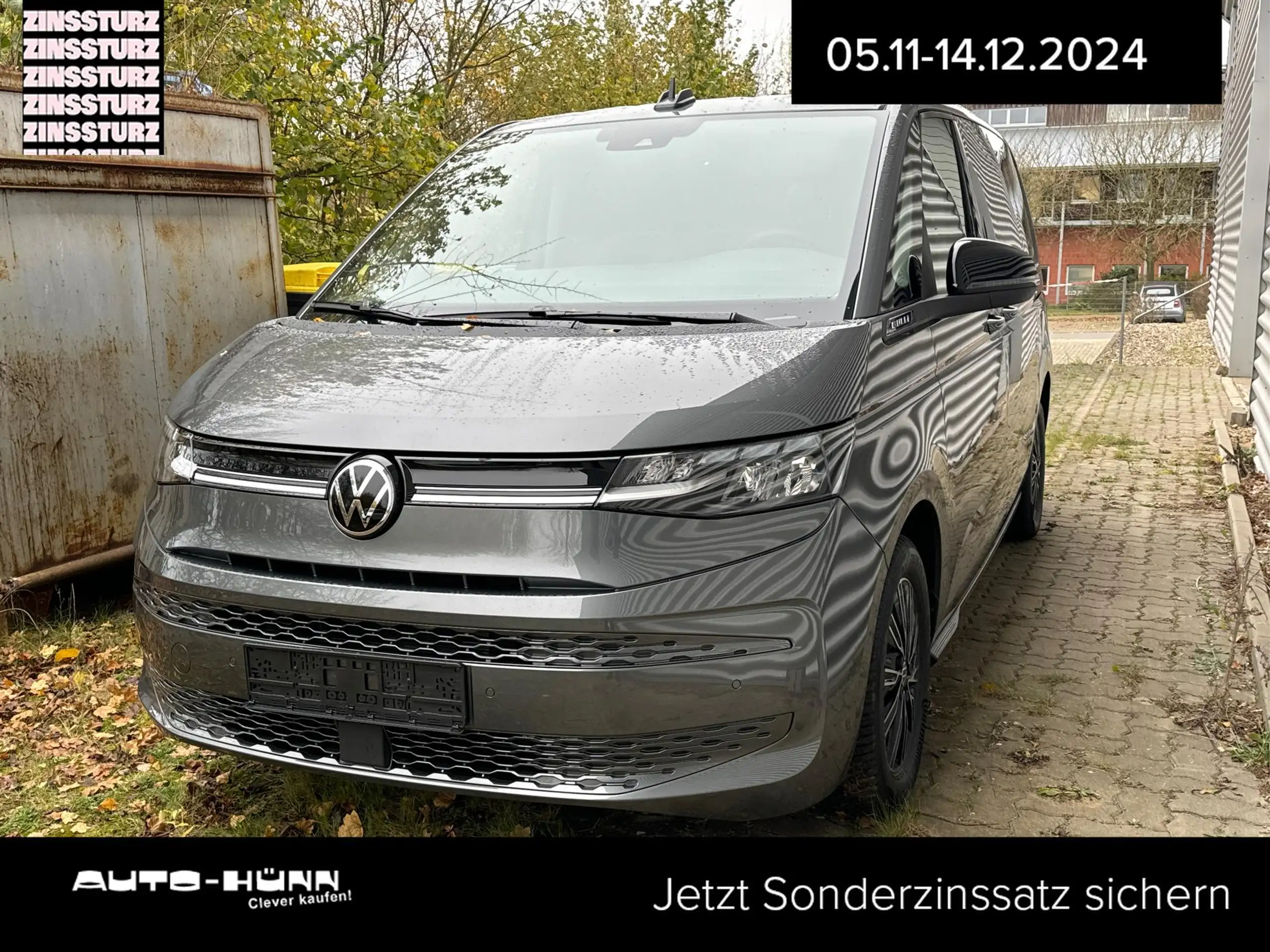 Volkswagen T7 Multivan 2024