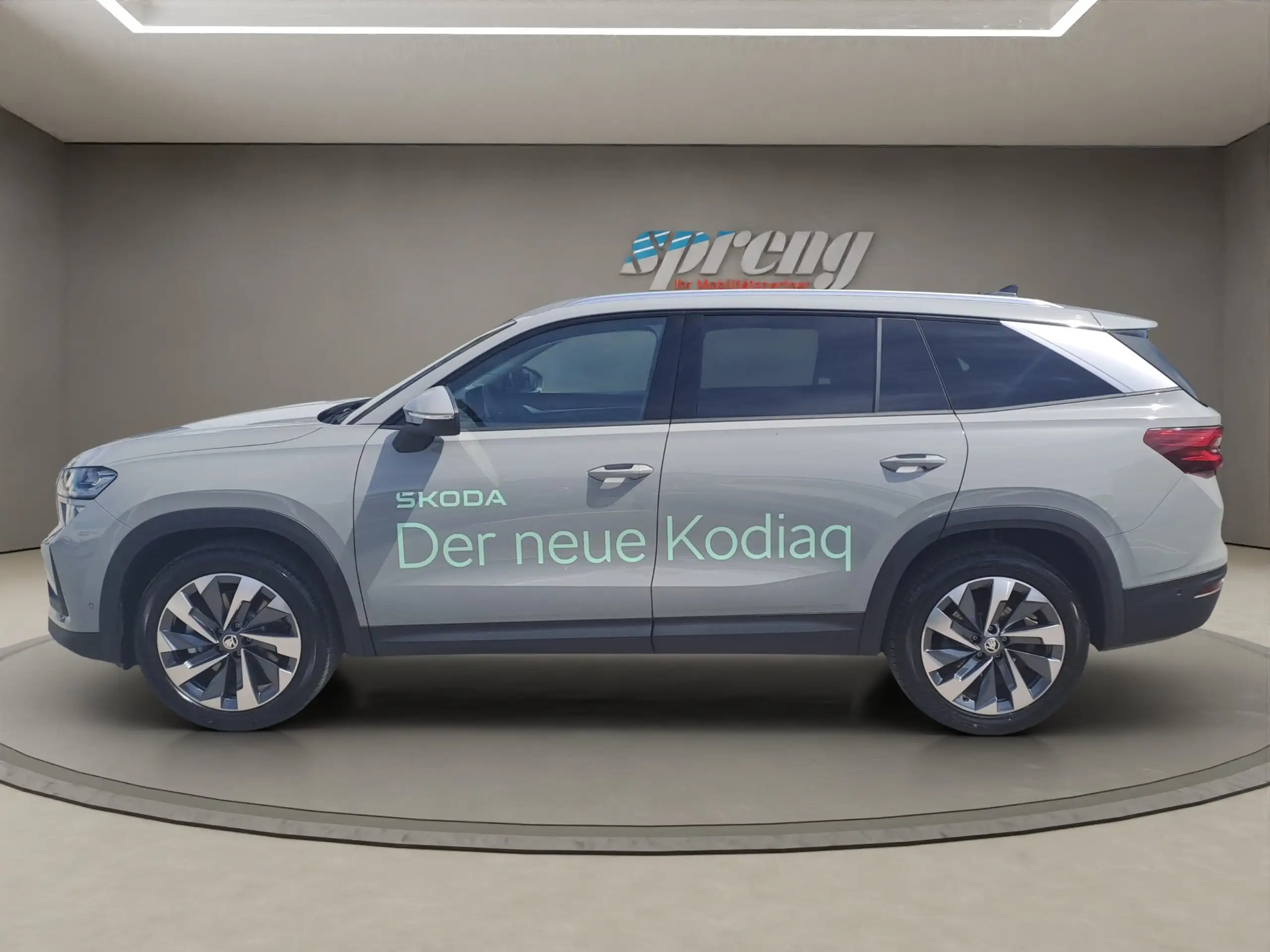 Skoda - Kodiaq