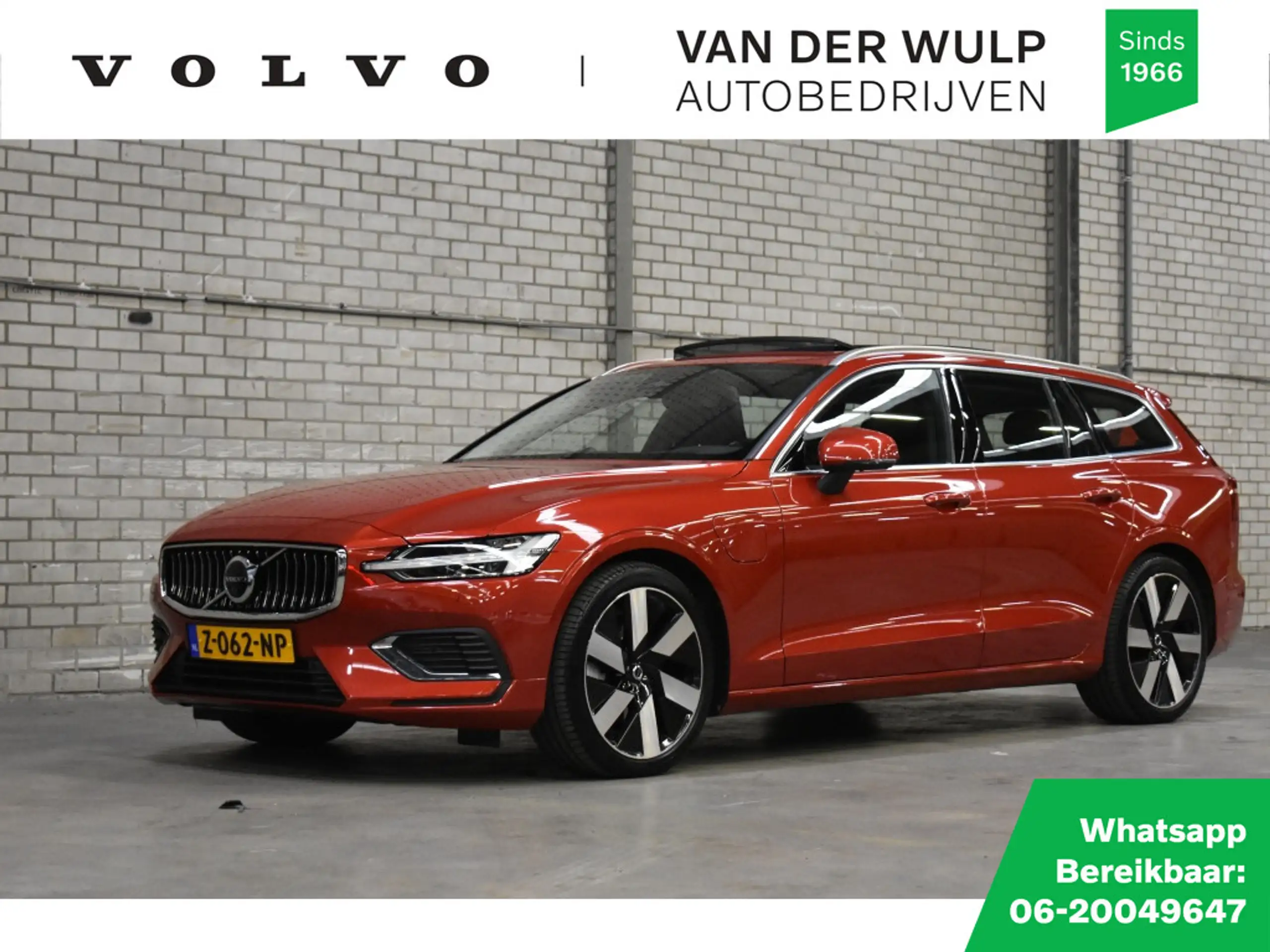 Volvo - V60