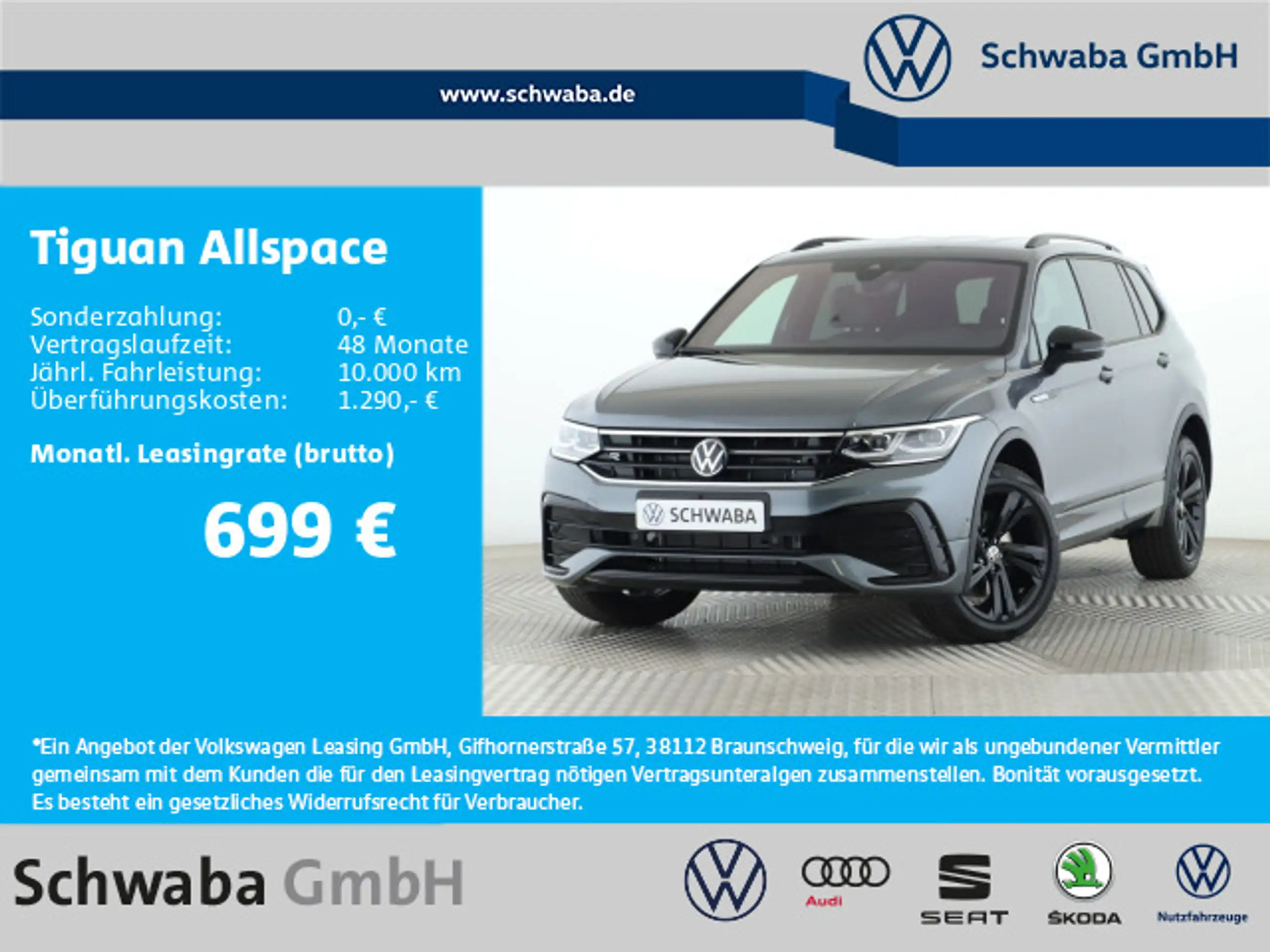 Volkswagen - Tiguan Allspace