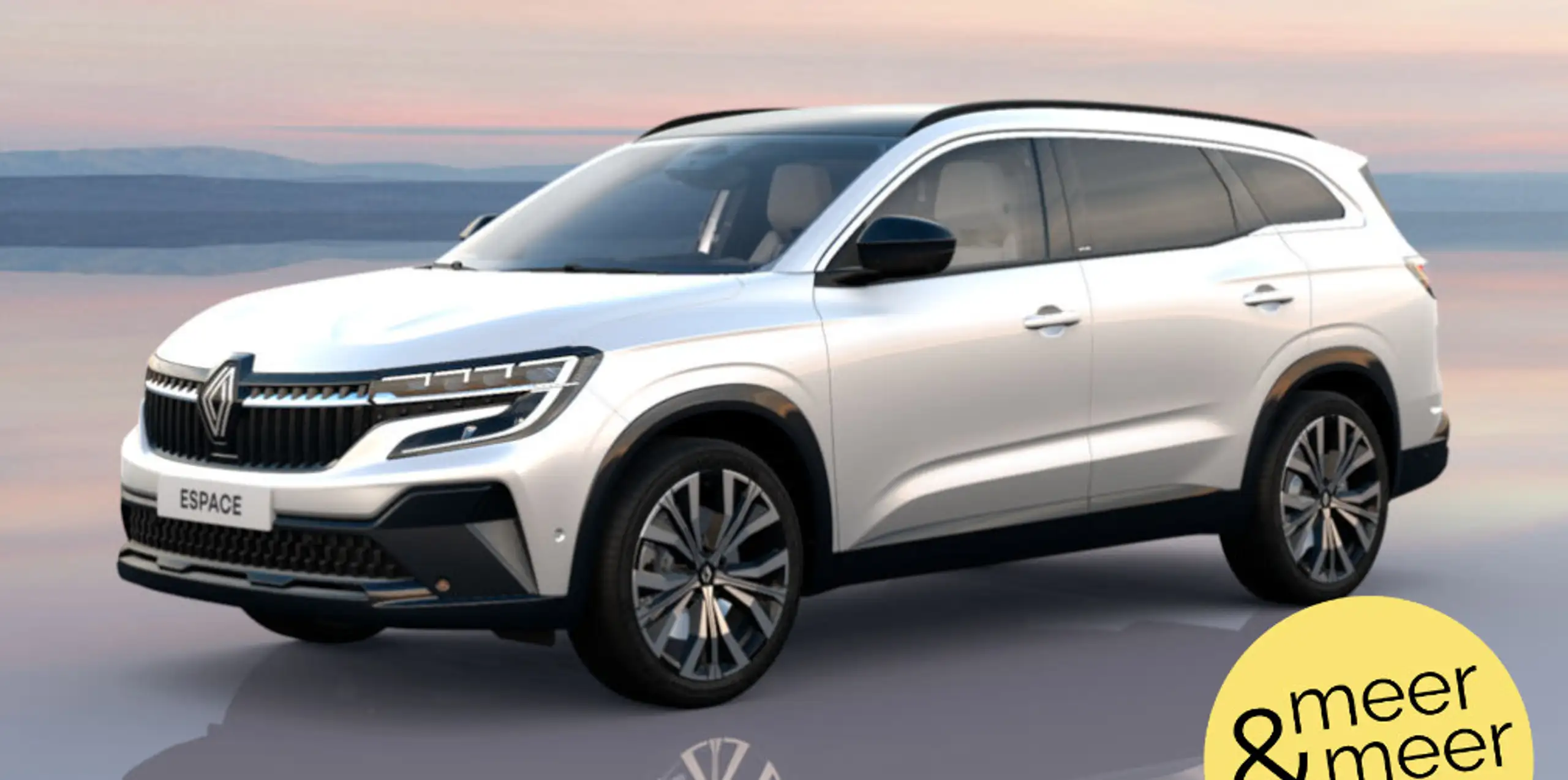 Renault Espace 2024