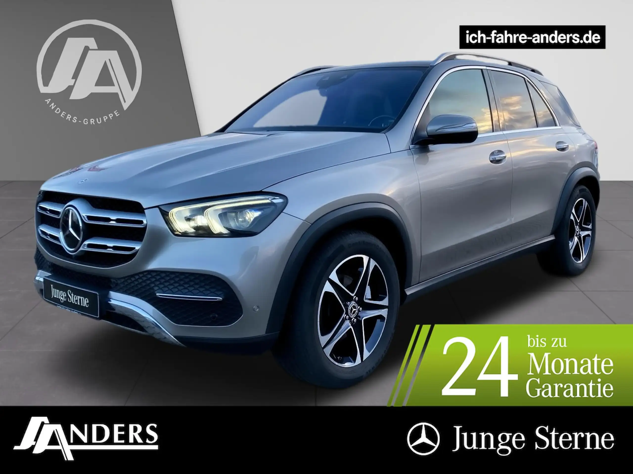 Mercedes-Benz GLE 300 2020