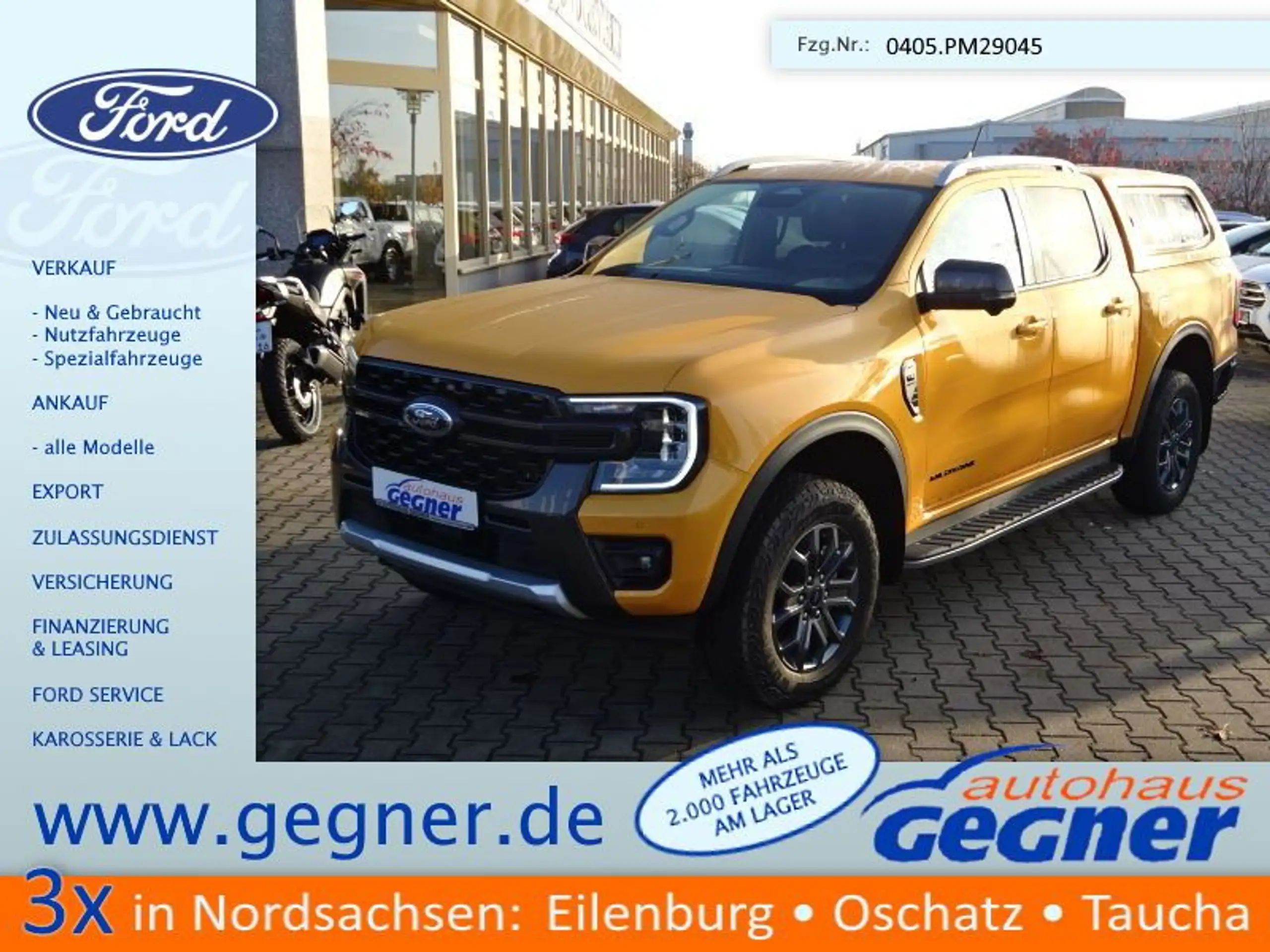 Ford Ranger 2024