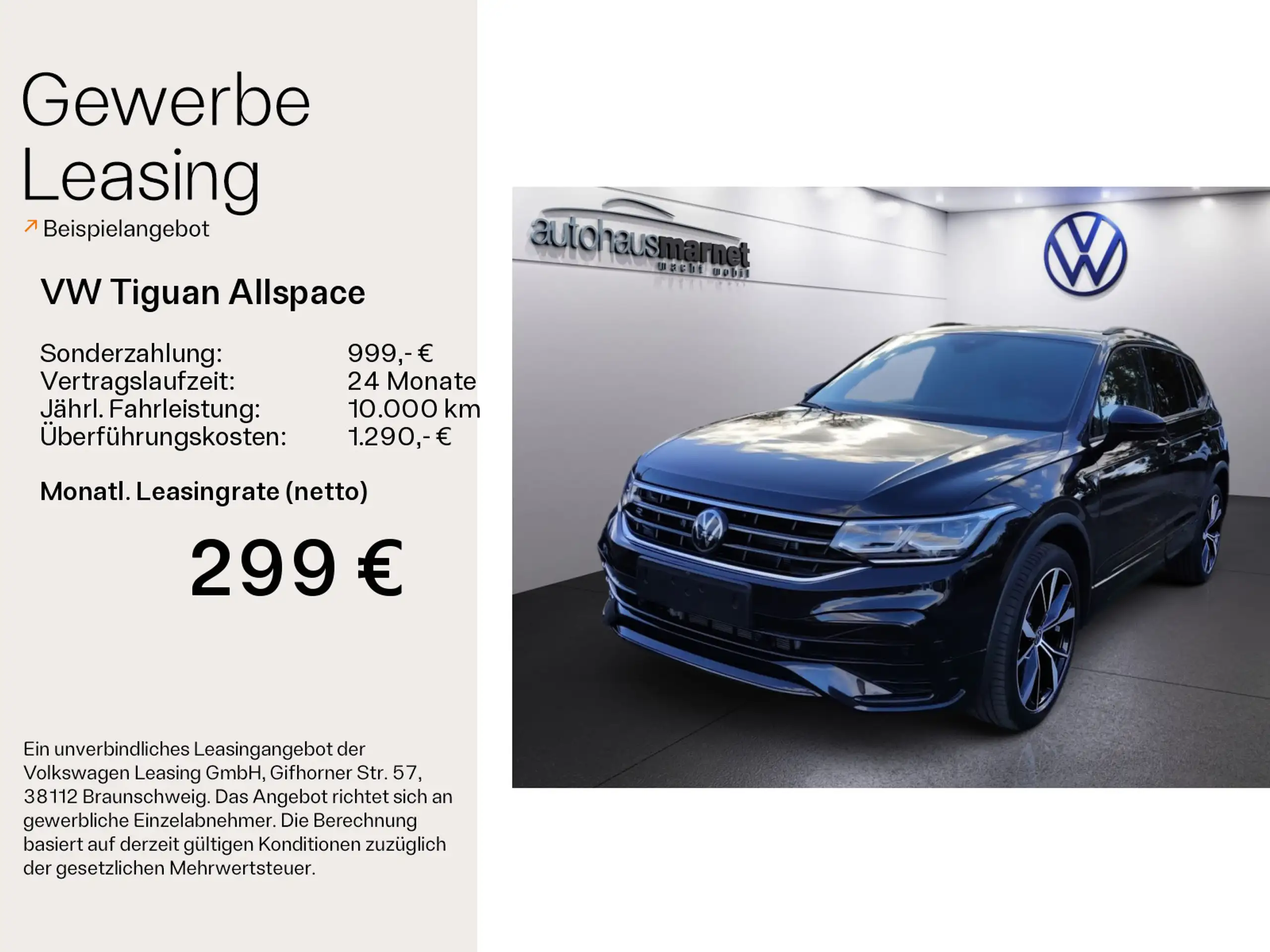 Volkswagen - Tiguan Allspace