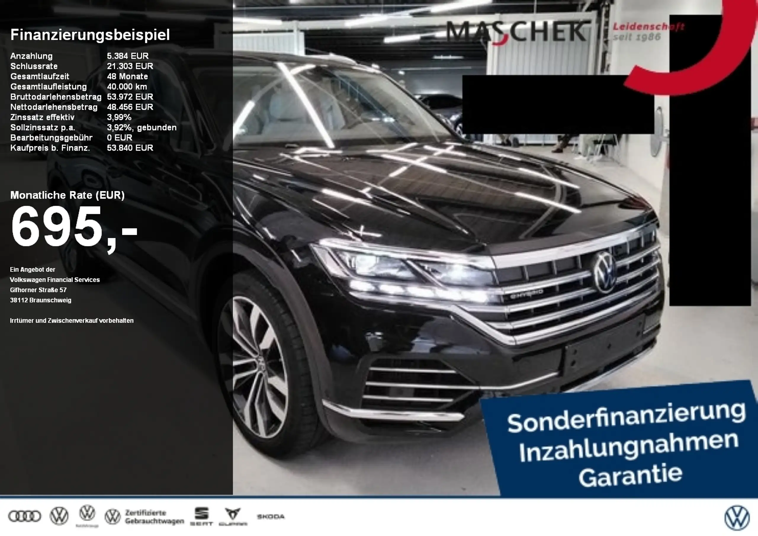 Volkswagen Touareg 2022