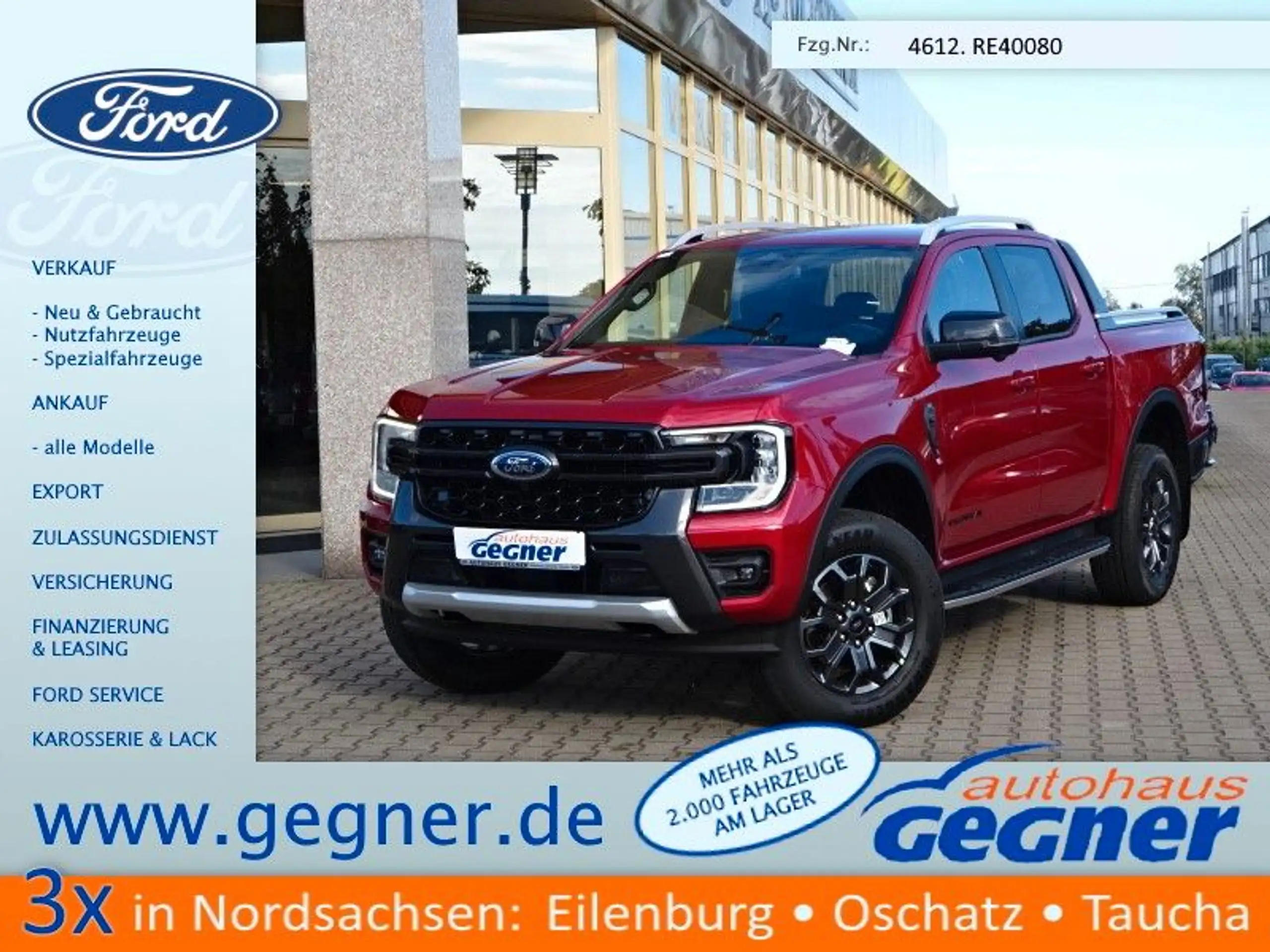 Ford - Ranger