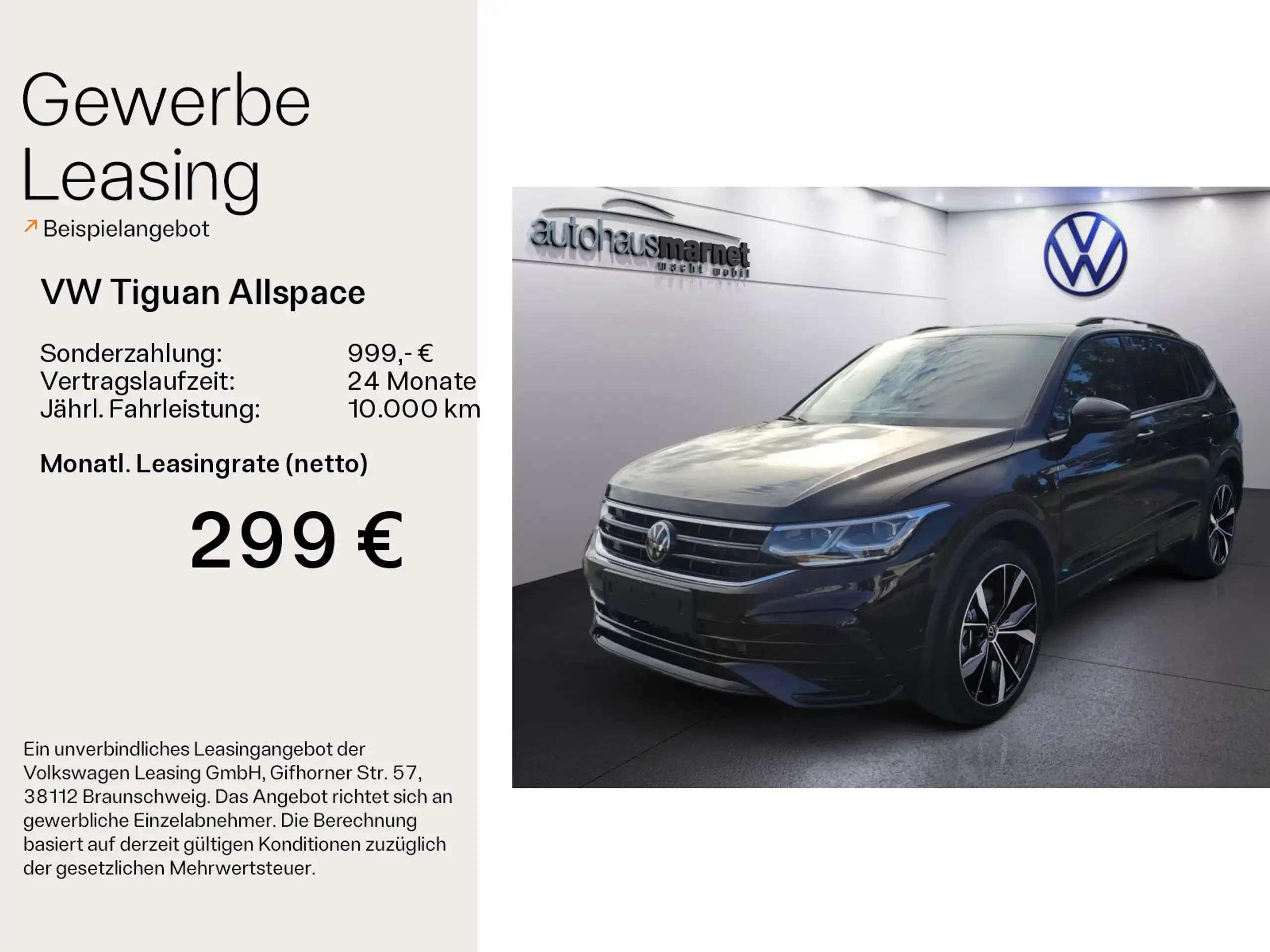 Volkswagen - Tiguan Allspace