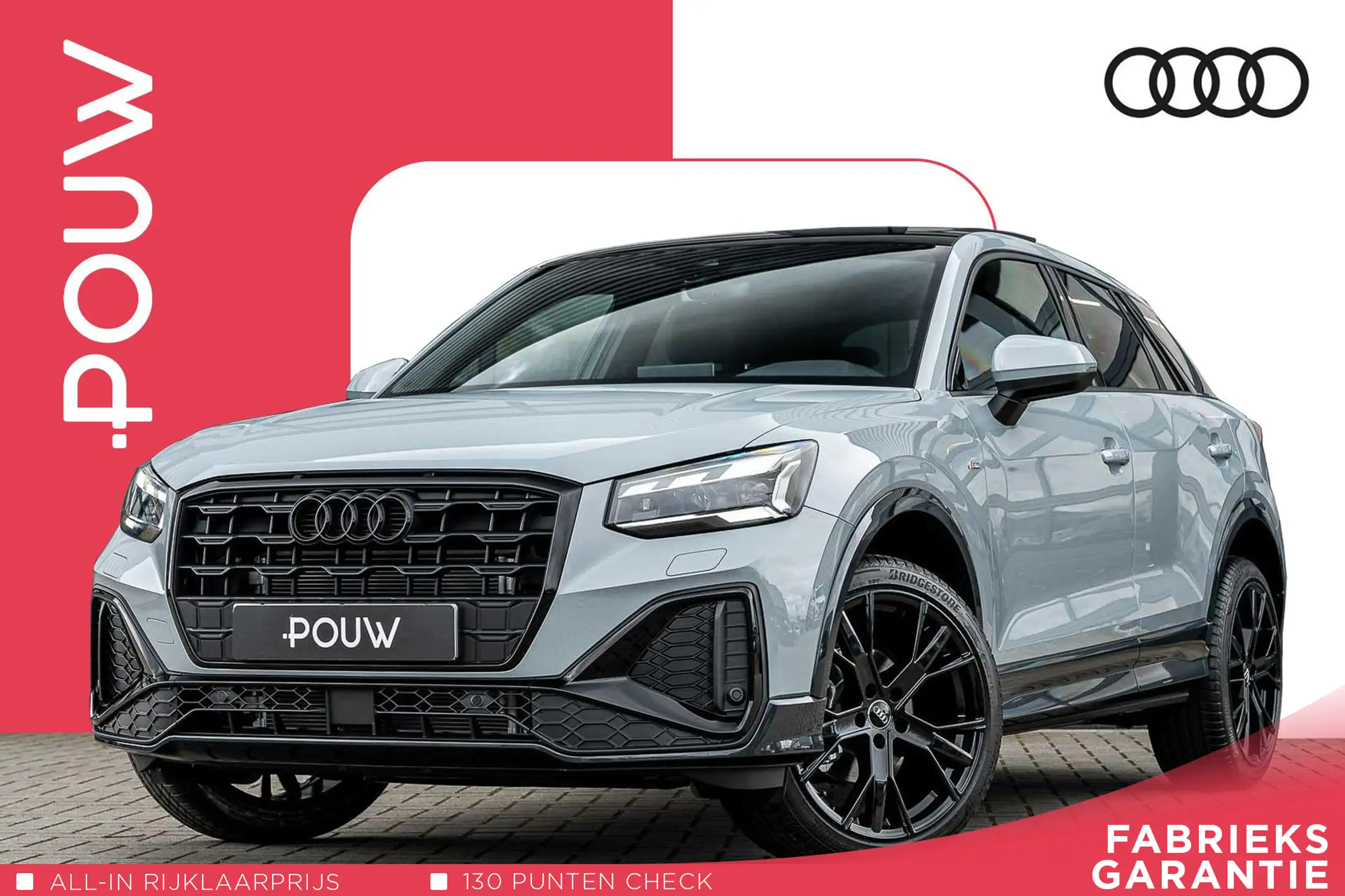 Audi - Q2