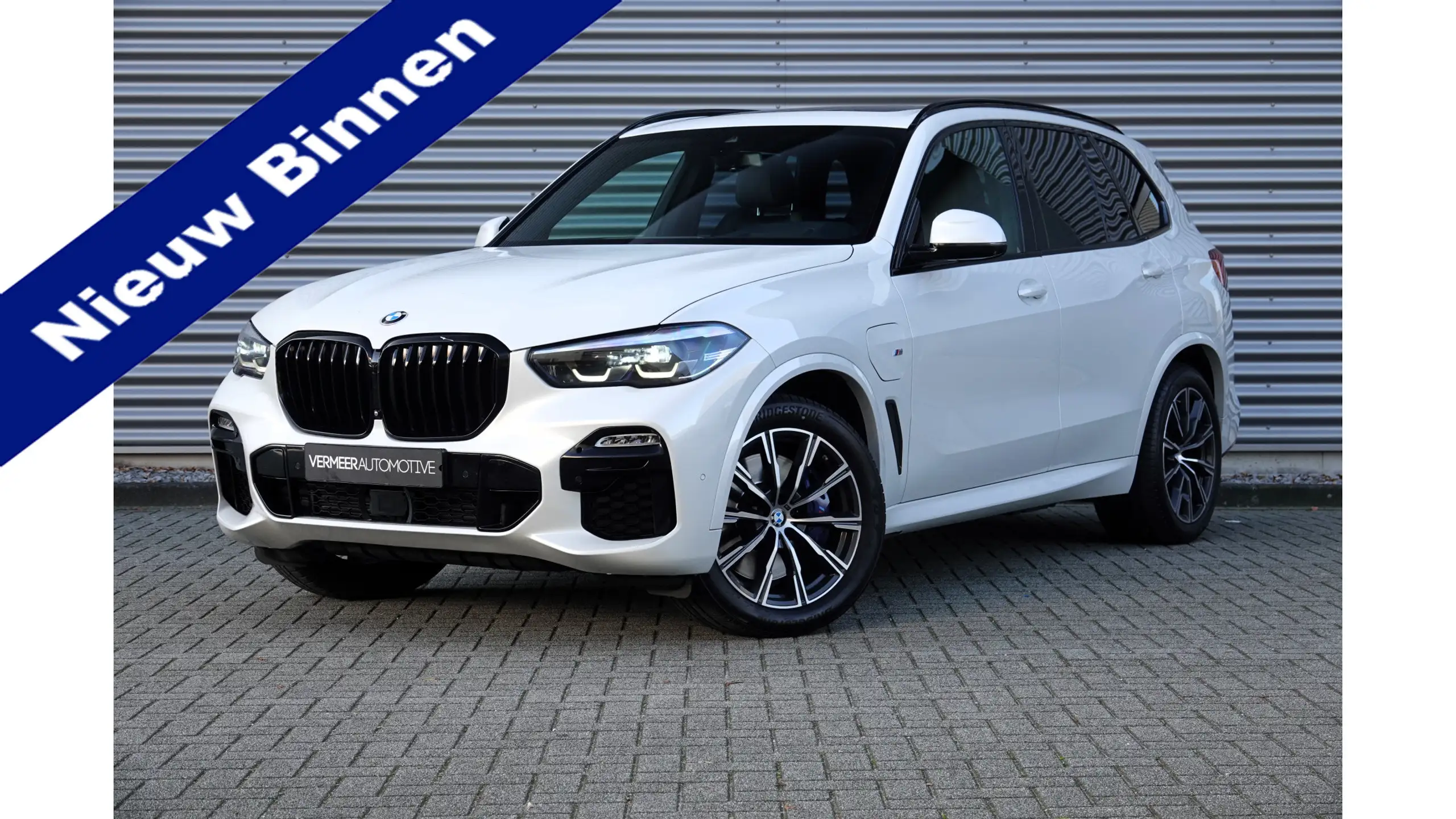 BMW X5 2019