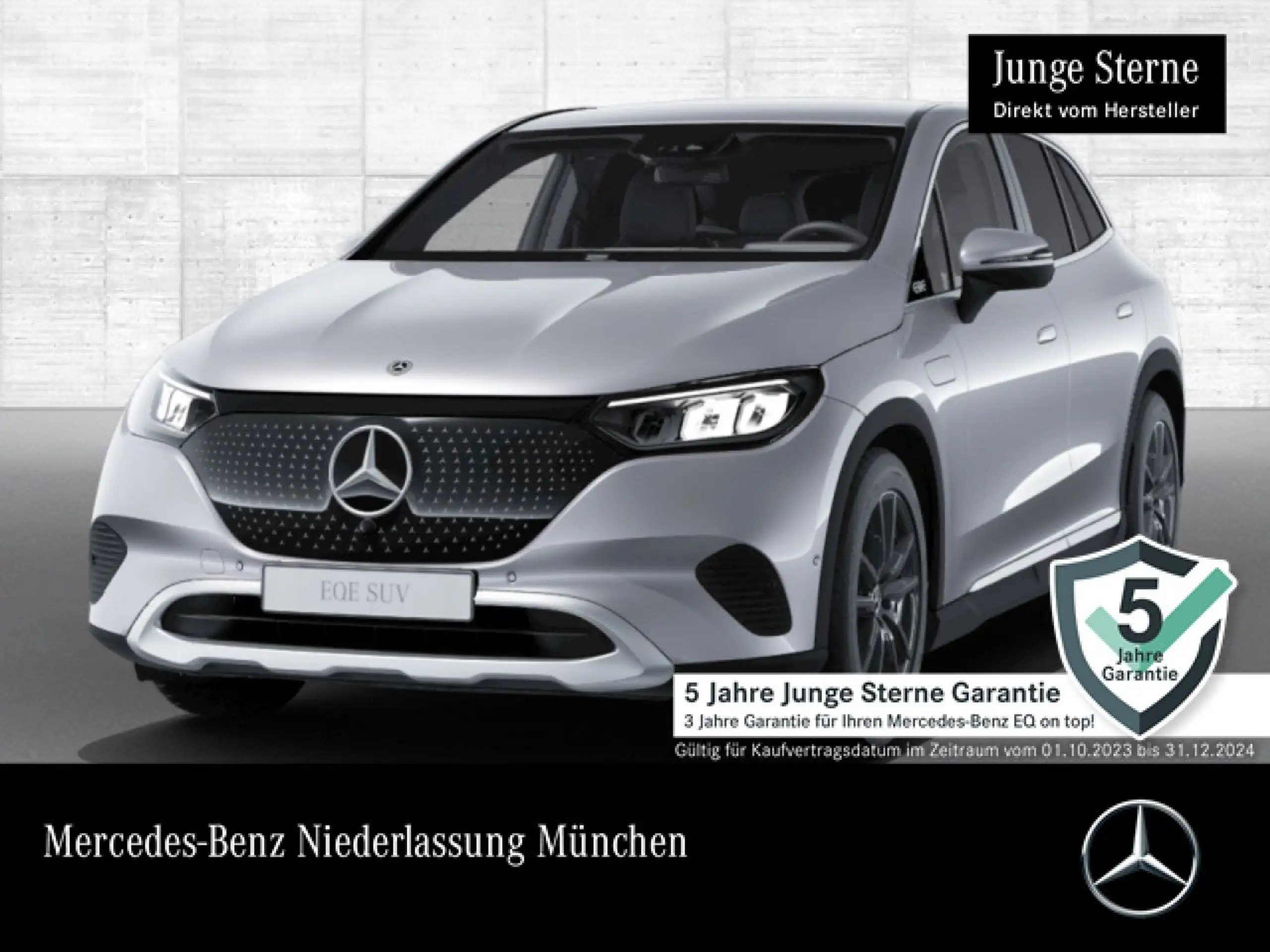 Mercedes-Benz - EQE SUV