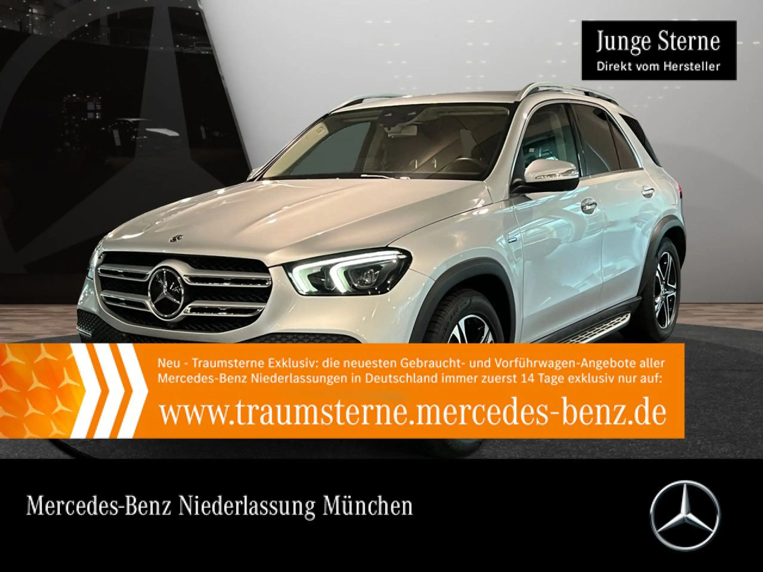 Mercedes-Benz - GLE 350