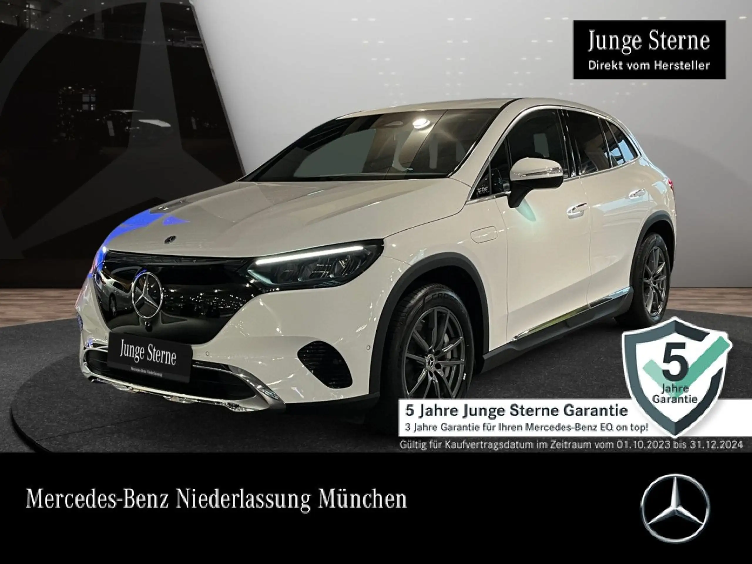 Mercedes-Benz - EQE SUV