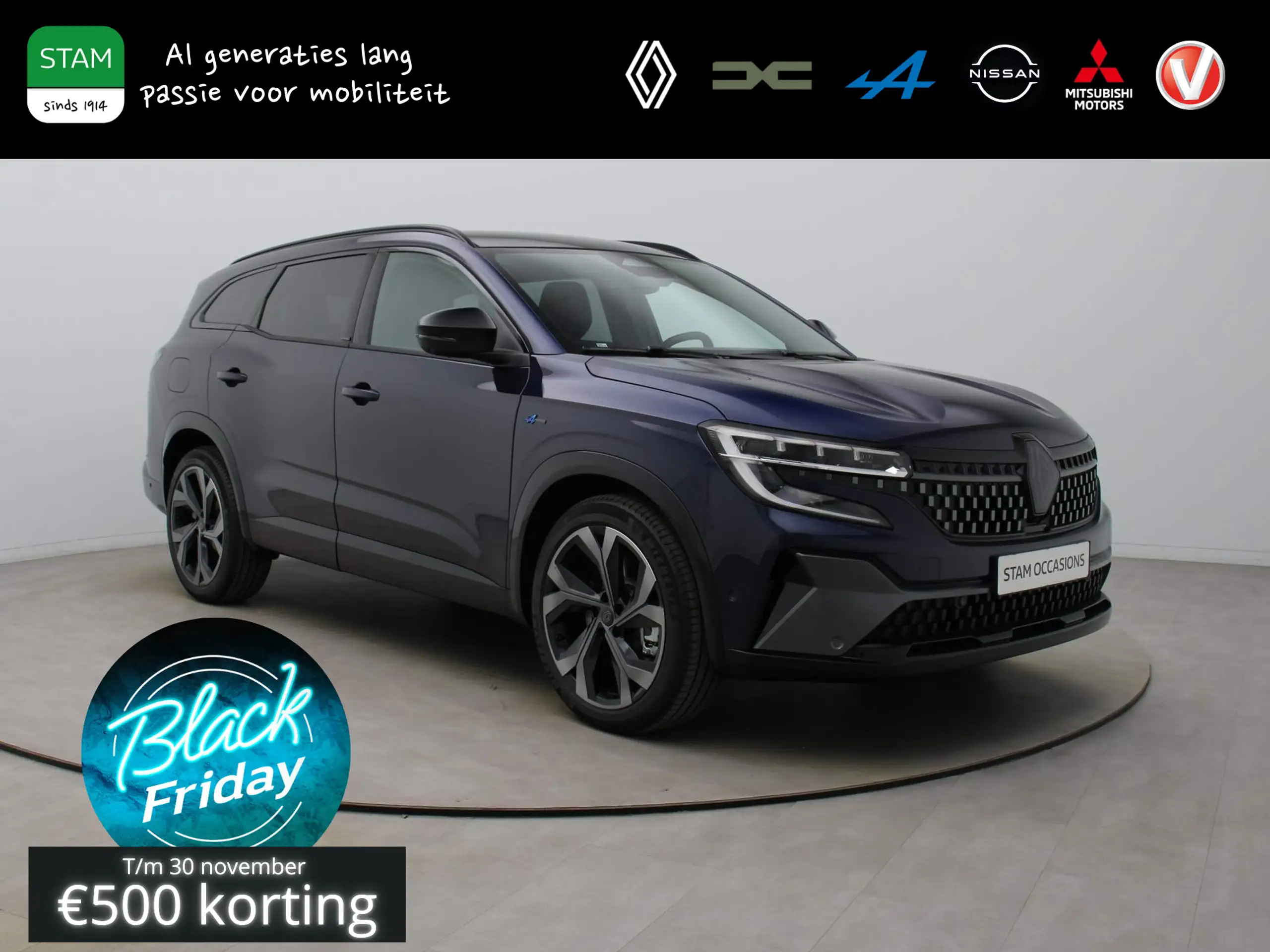 Renault Espace 2024