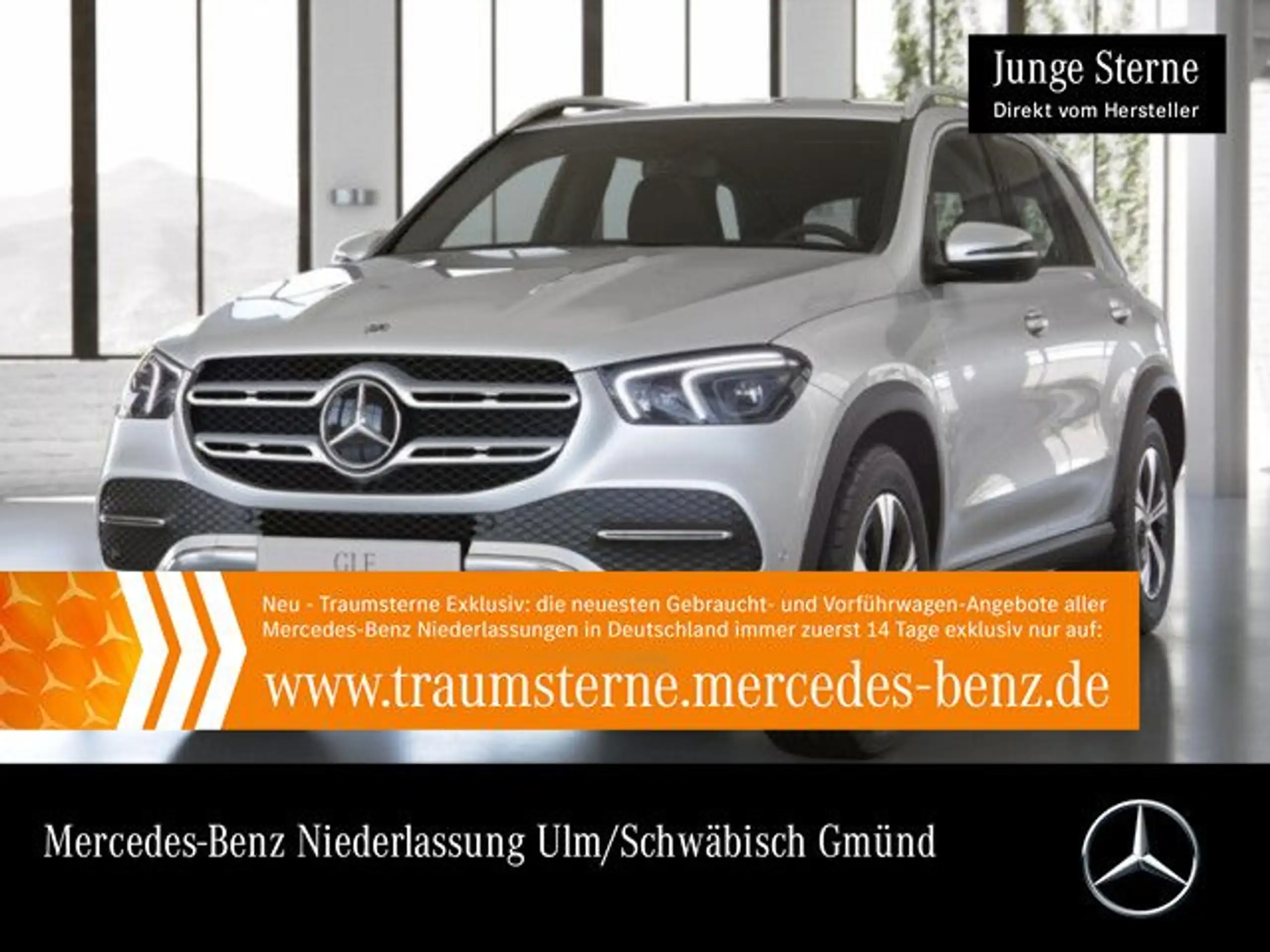 Mercedes-Benz - GLE 350