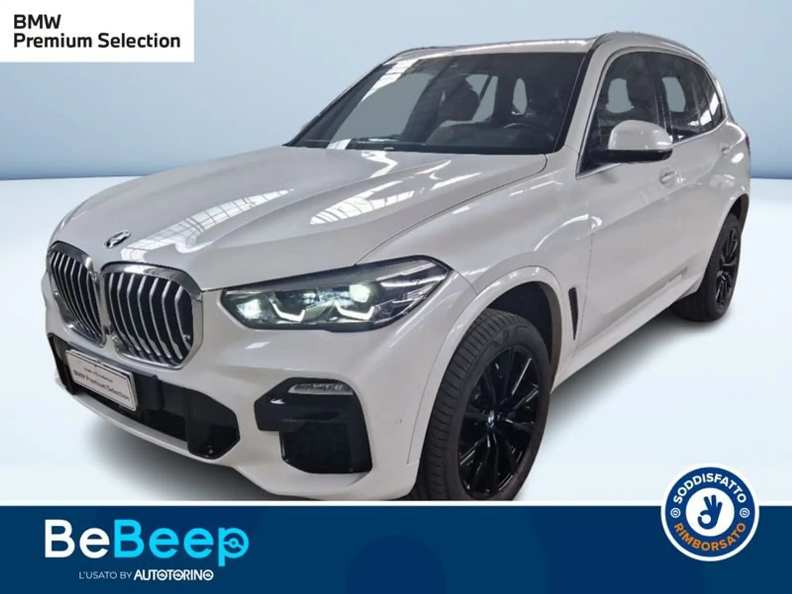 BMW X5 2019