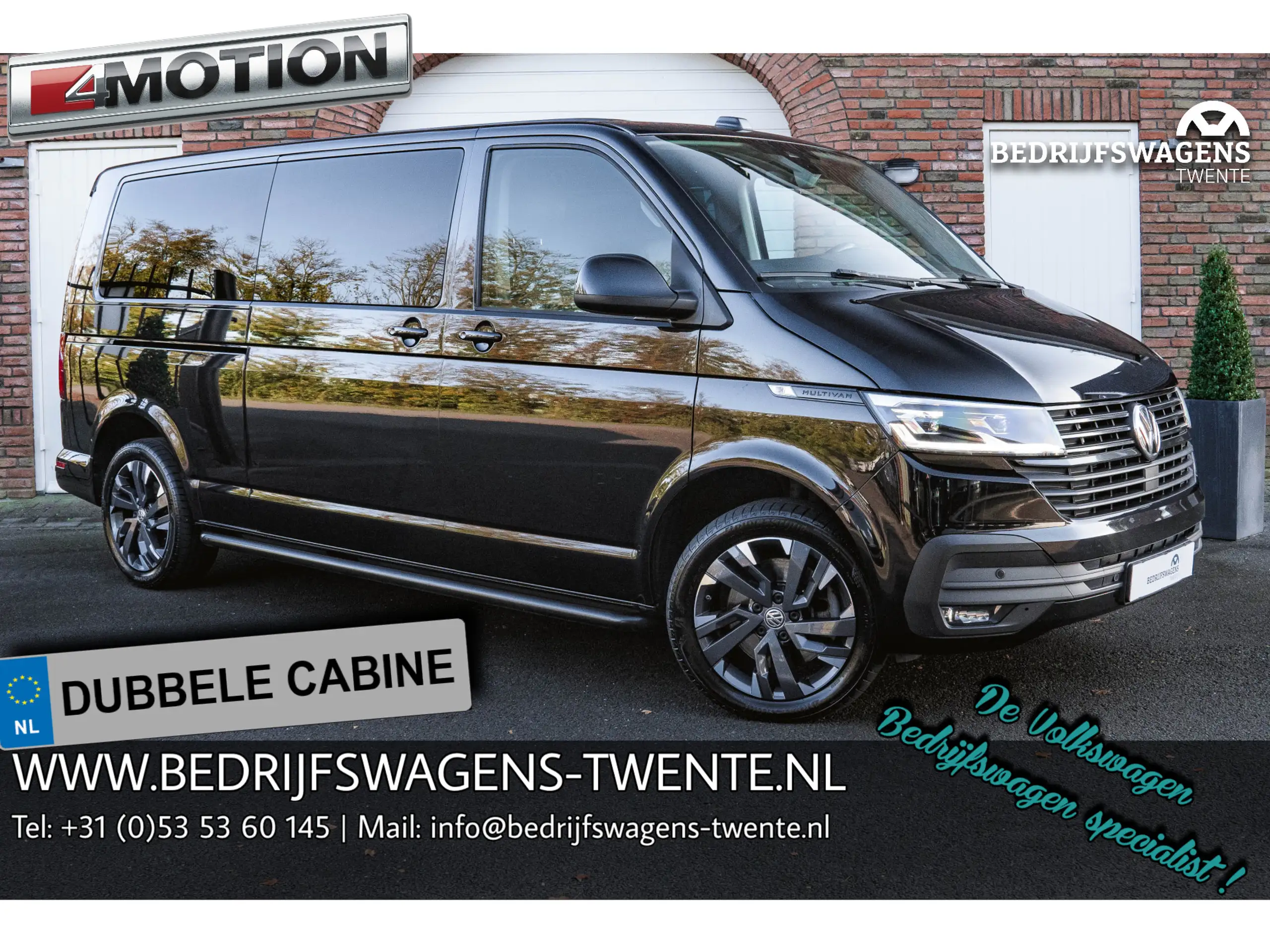 Volkswagen T6.1 Multivan 2020