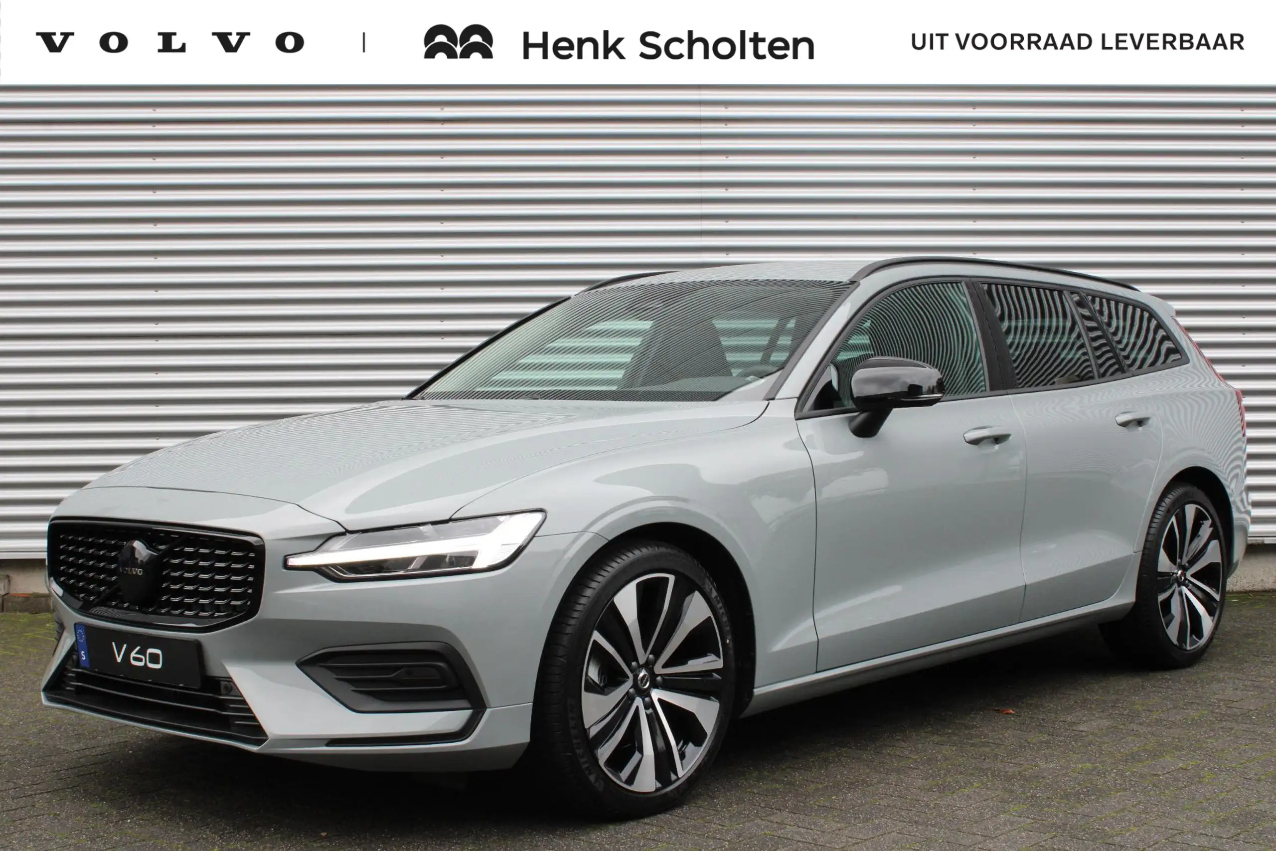 Volvo - V60