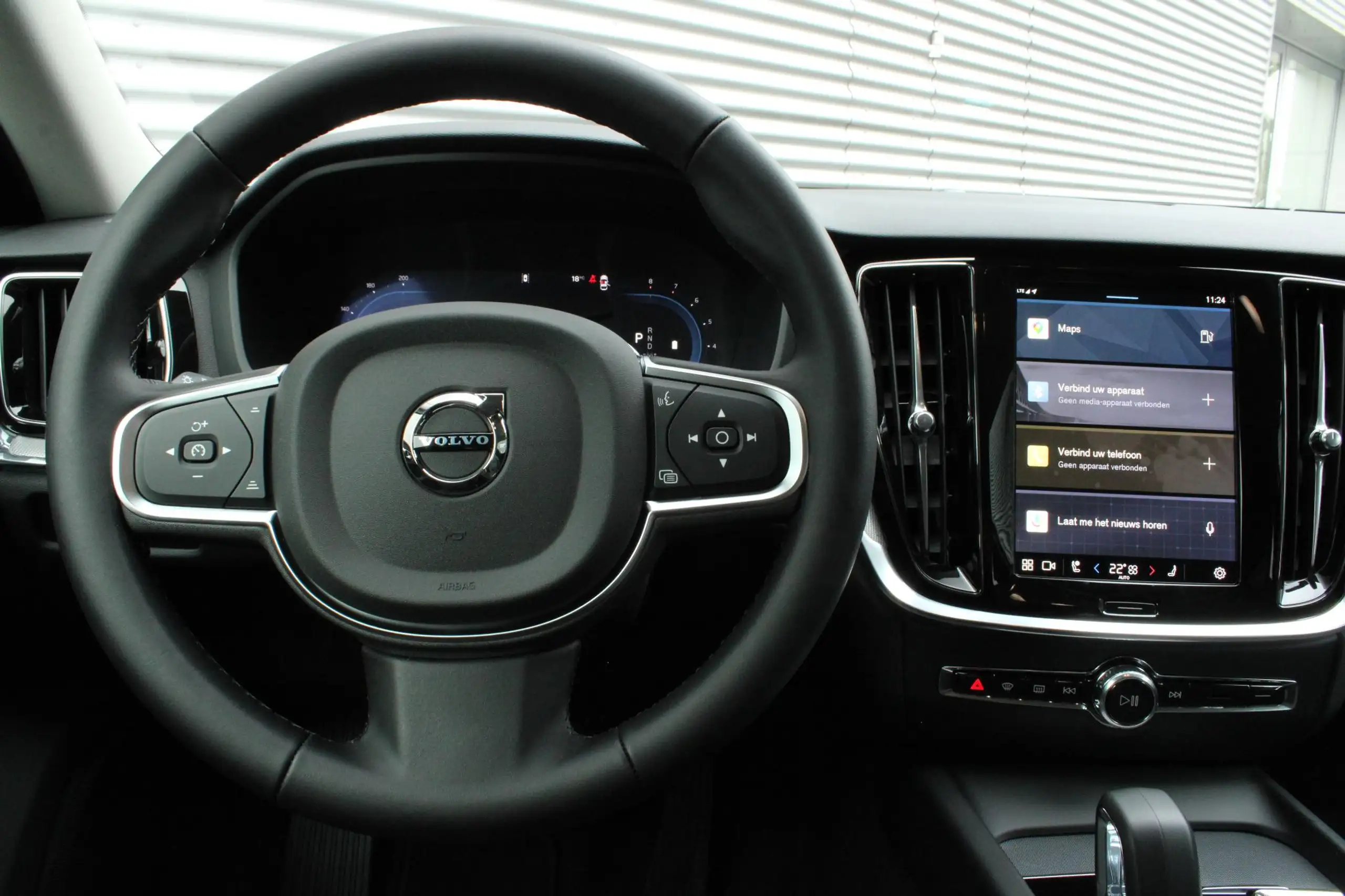 Volvo - V60