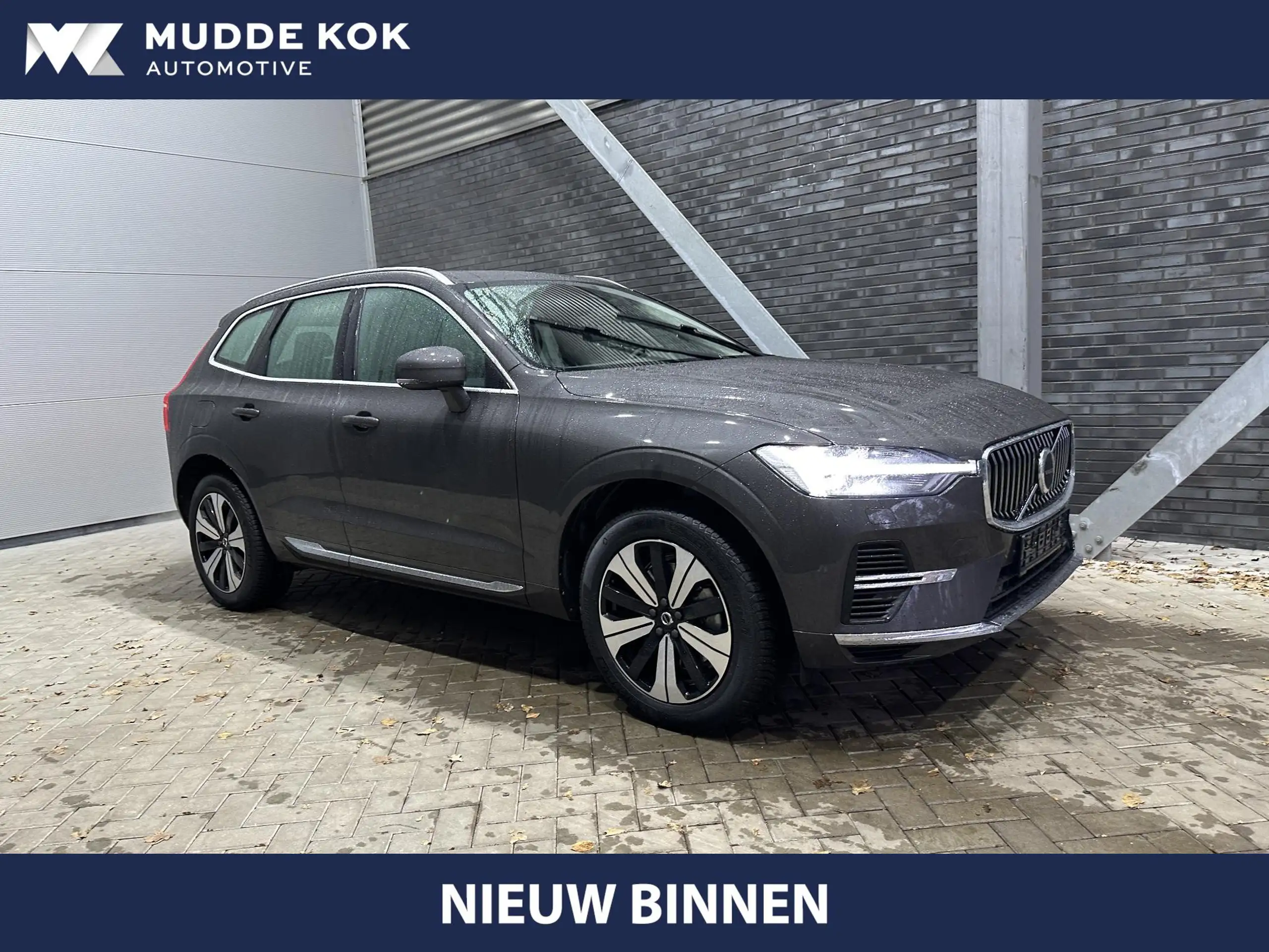 Volvo - XC60